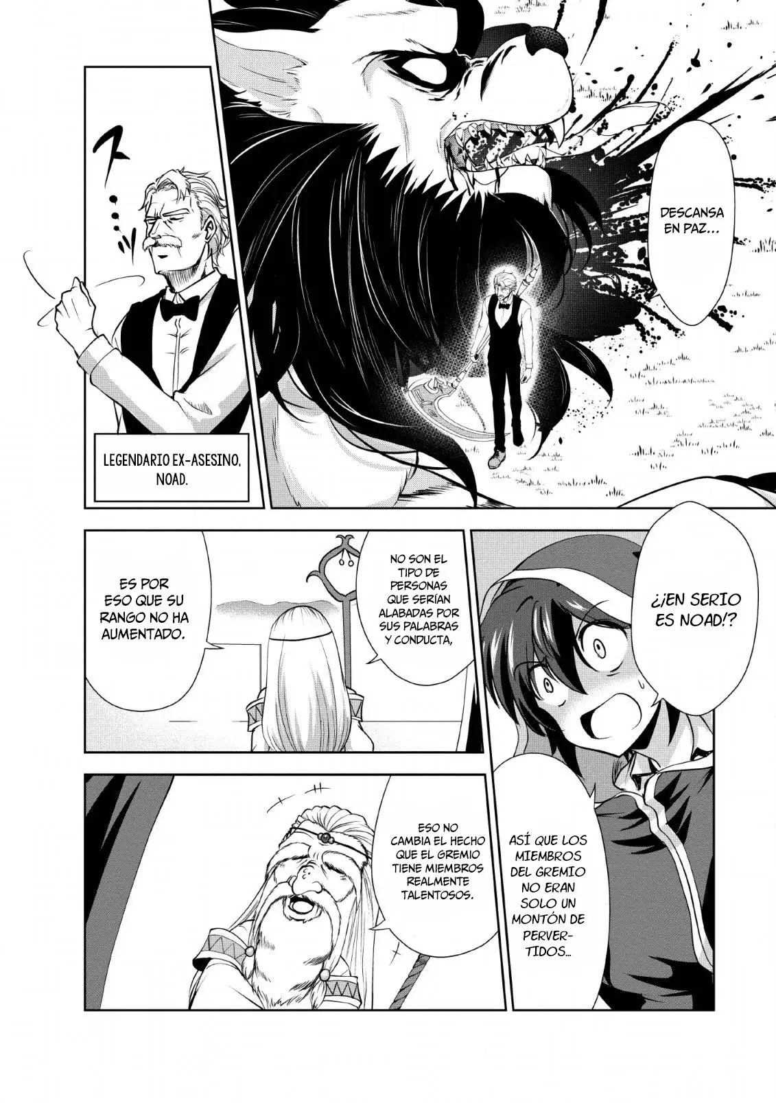Shinka No Mi capítulo 25, página 17