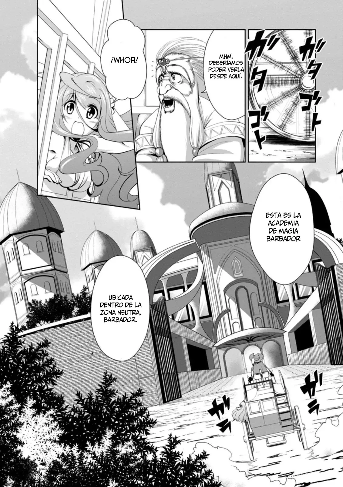 Shinka No Mi capítulo 27, página 17