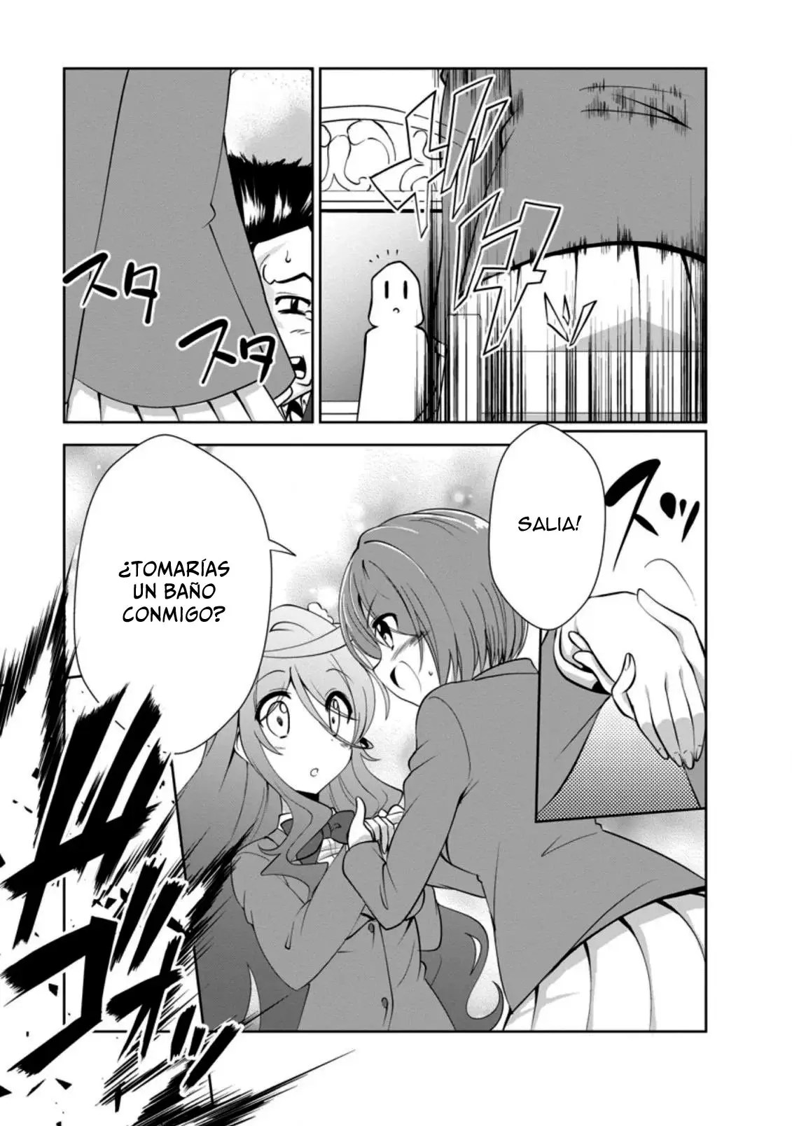 Shinka No Mi capítulo 28, página 7