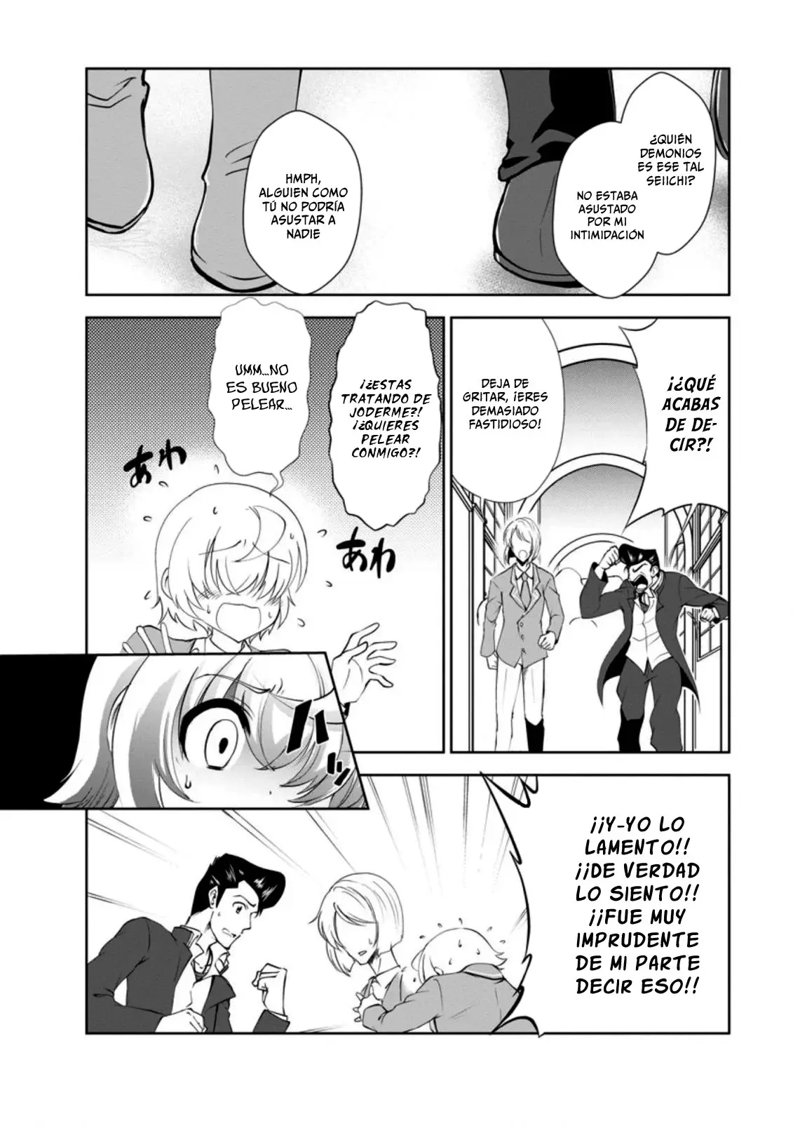 Shinka No Mi capítulo 28, página 26