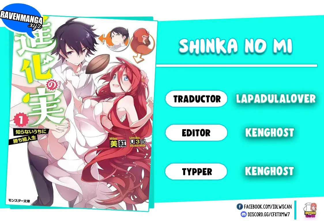 Shinka No Mi capítulo 29, página 1