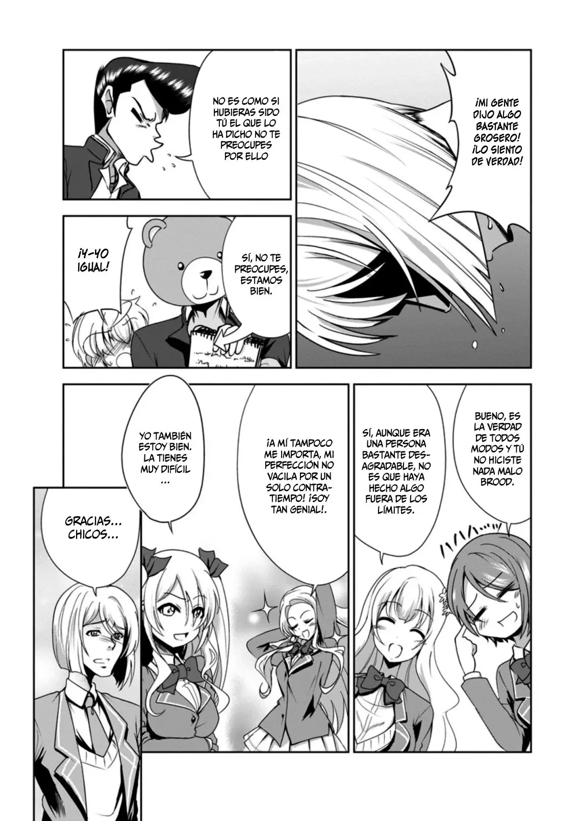 Shinka No Mi capítulo 29, página 17