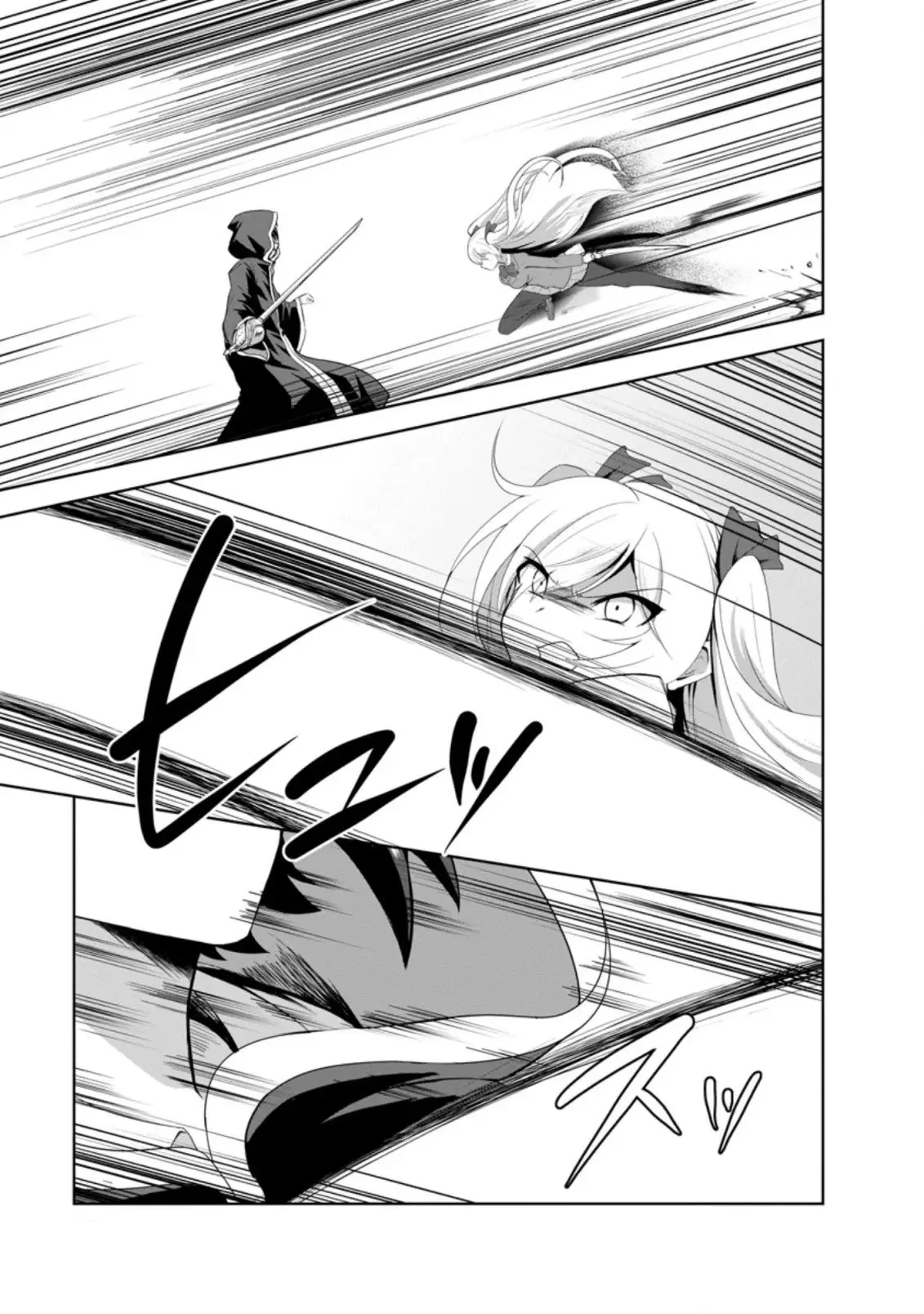 Shinka No Mi capítulo 29, página 24