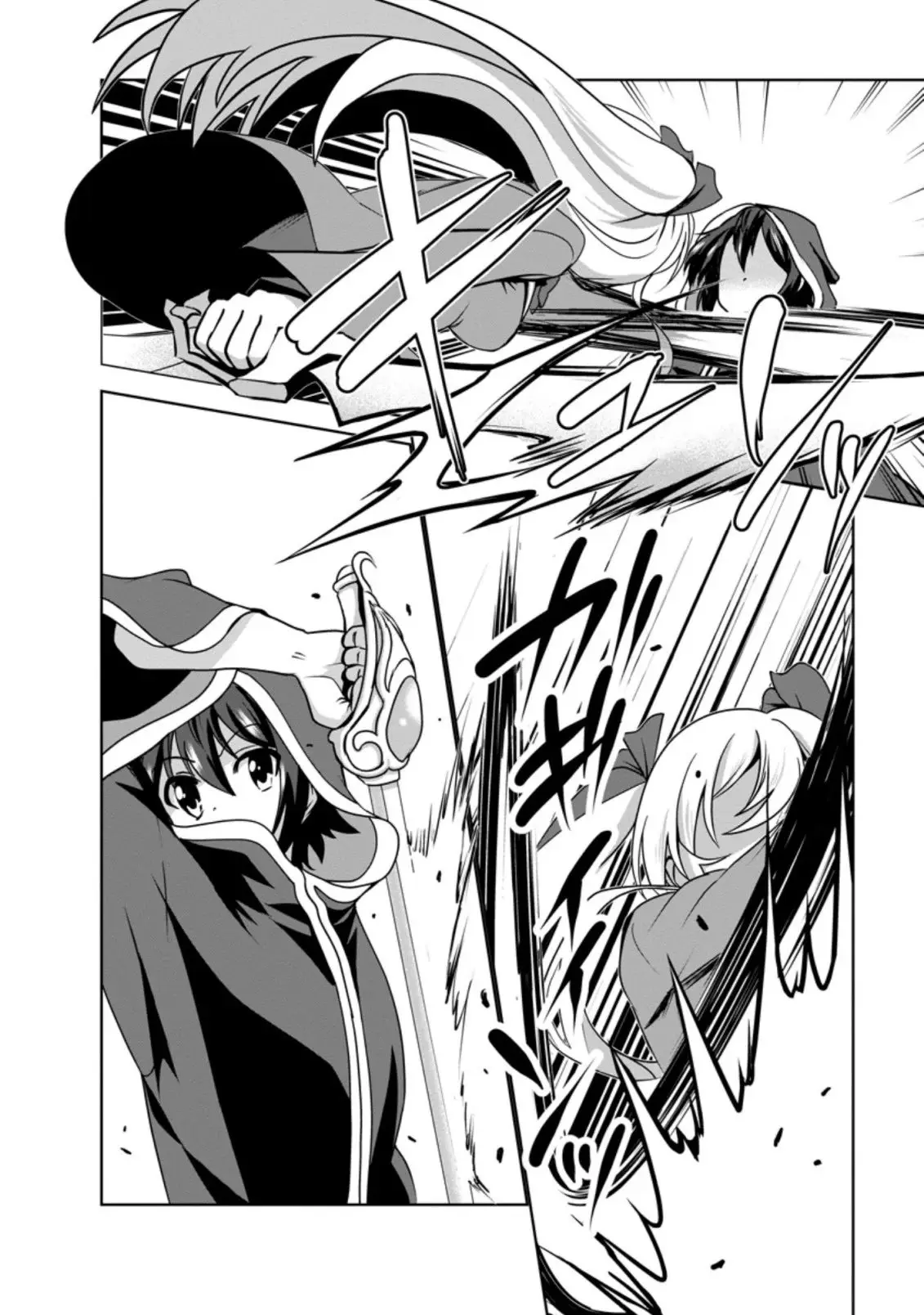 Shinka No Mi capítulo 29, página 25