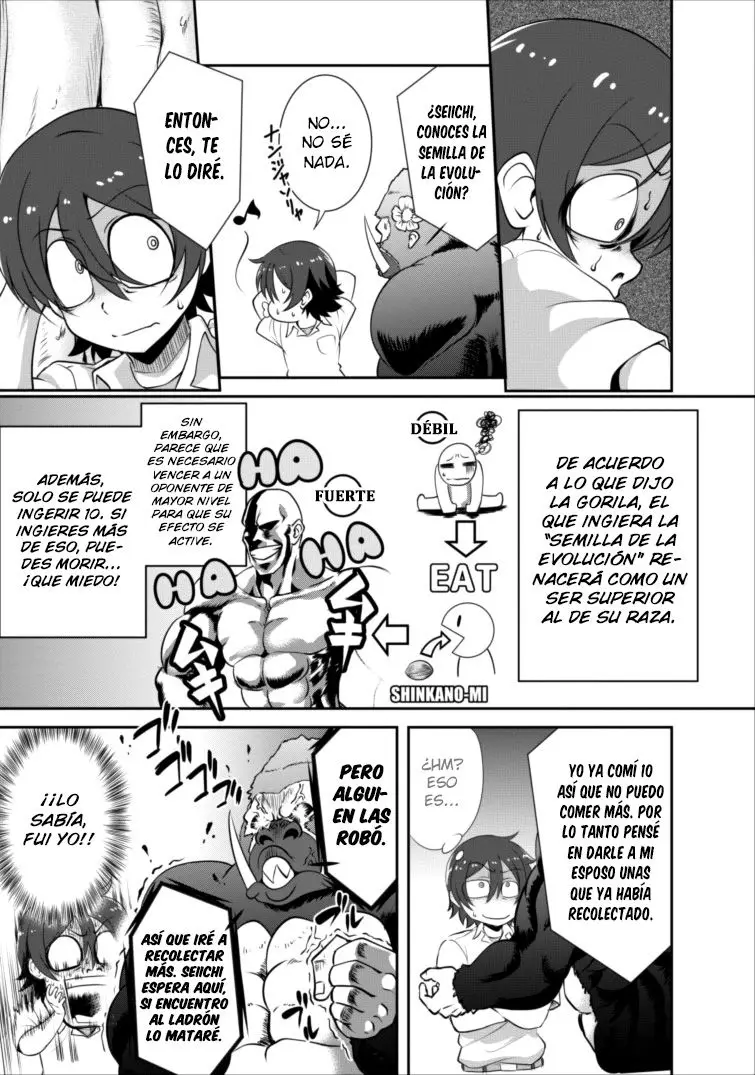 Shinka No Mi capítulo 3, página 25