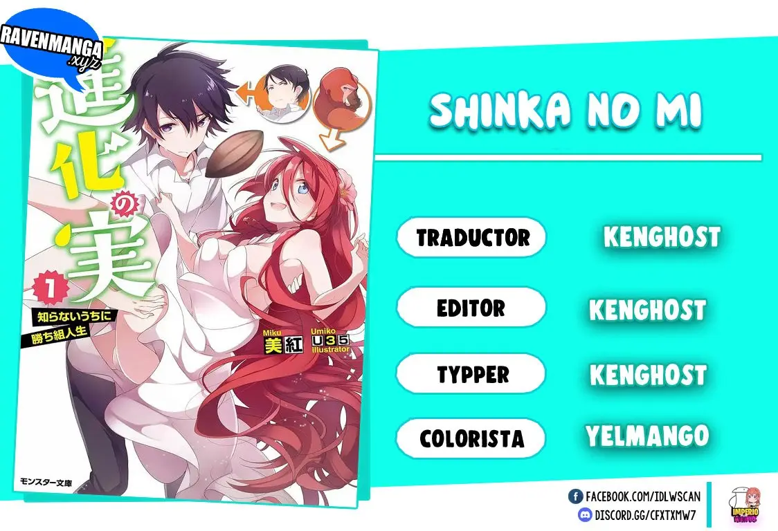 Shinka No Mi capítulo 30, página 1