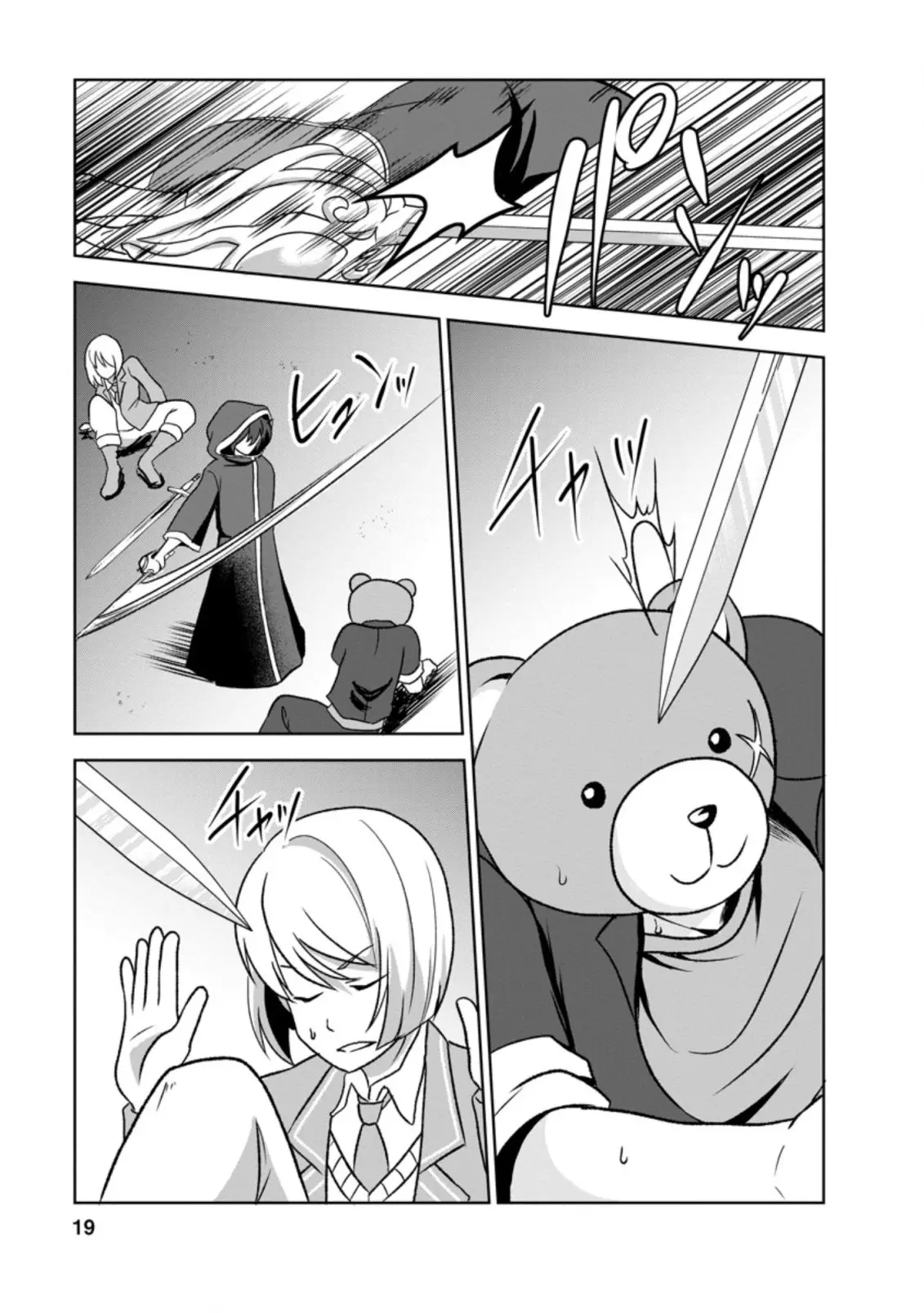 Shinka No Mi capítulo 30, página 18