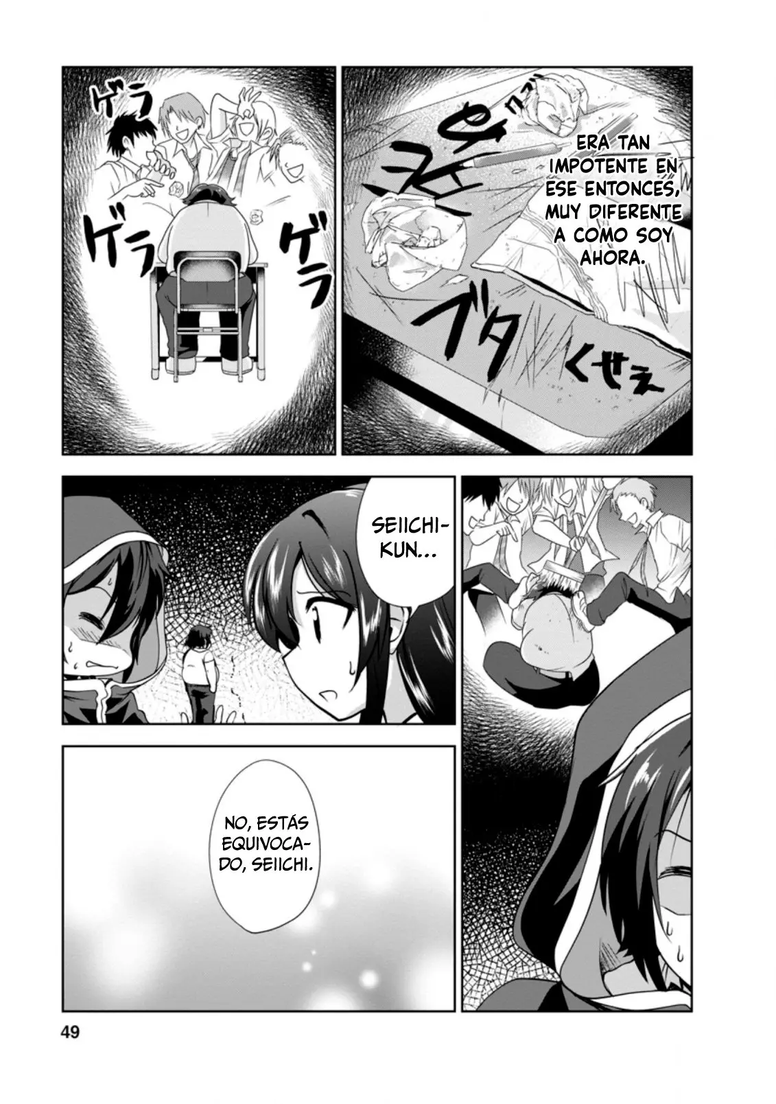 Shinka No Mi capítulo 31, página 16