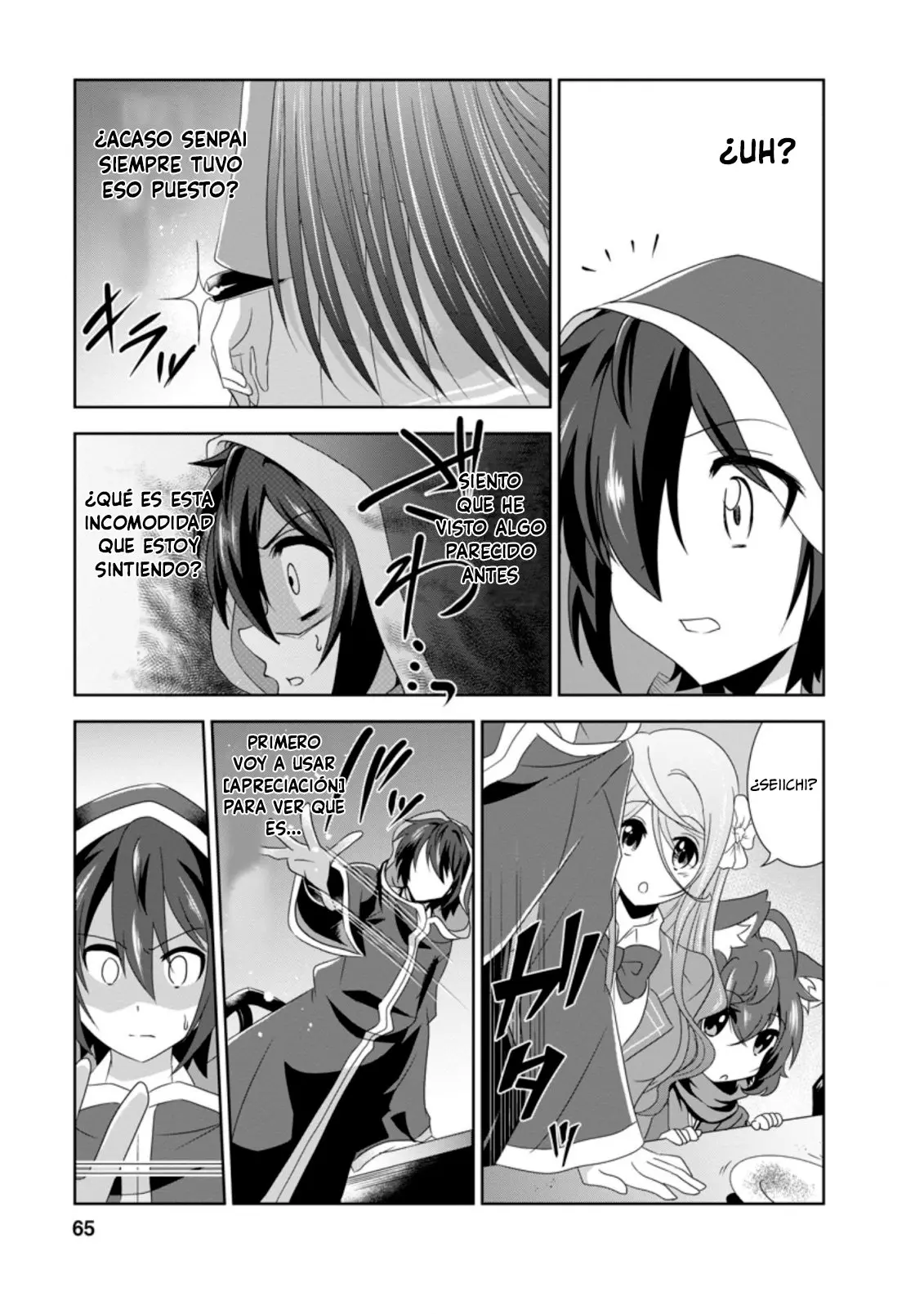 Shinka No Mi capítulo 31, página 32