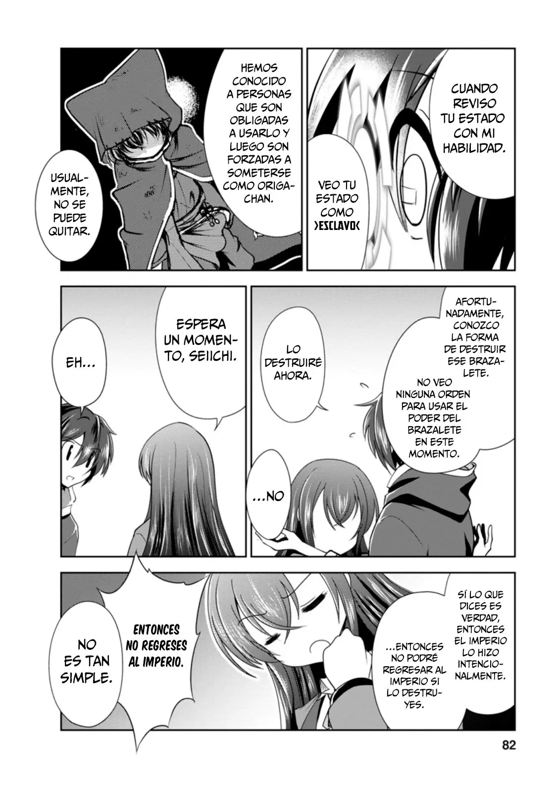 Shinka No Mi capítulo 32, página 17