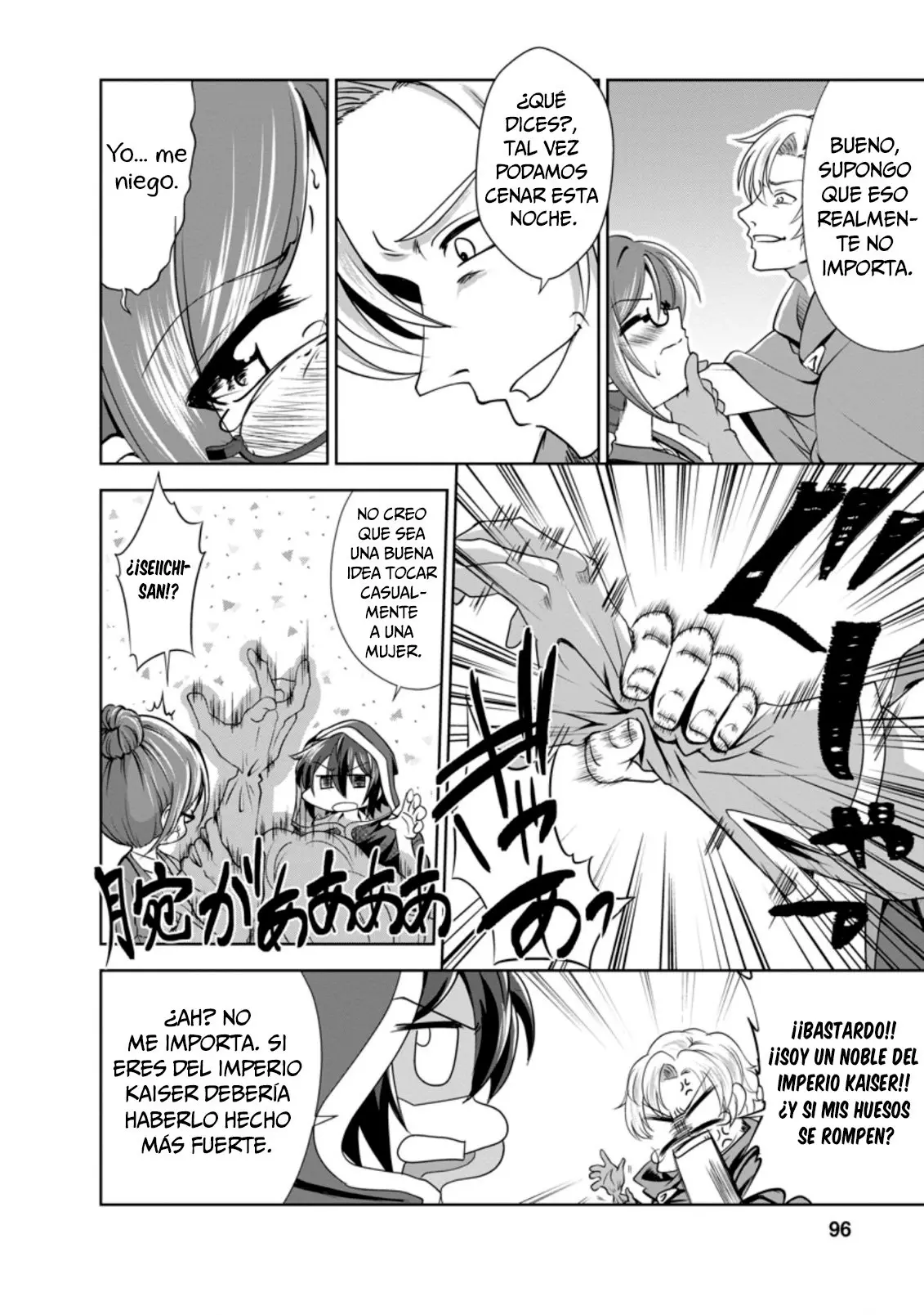 Shinka No Mi capítulo 32, página 31