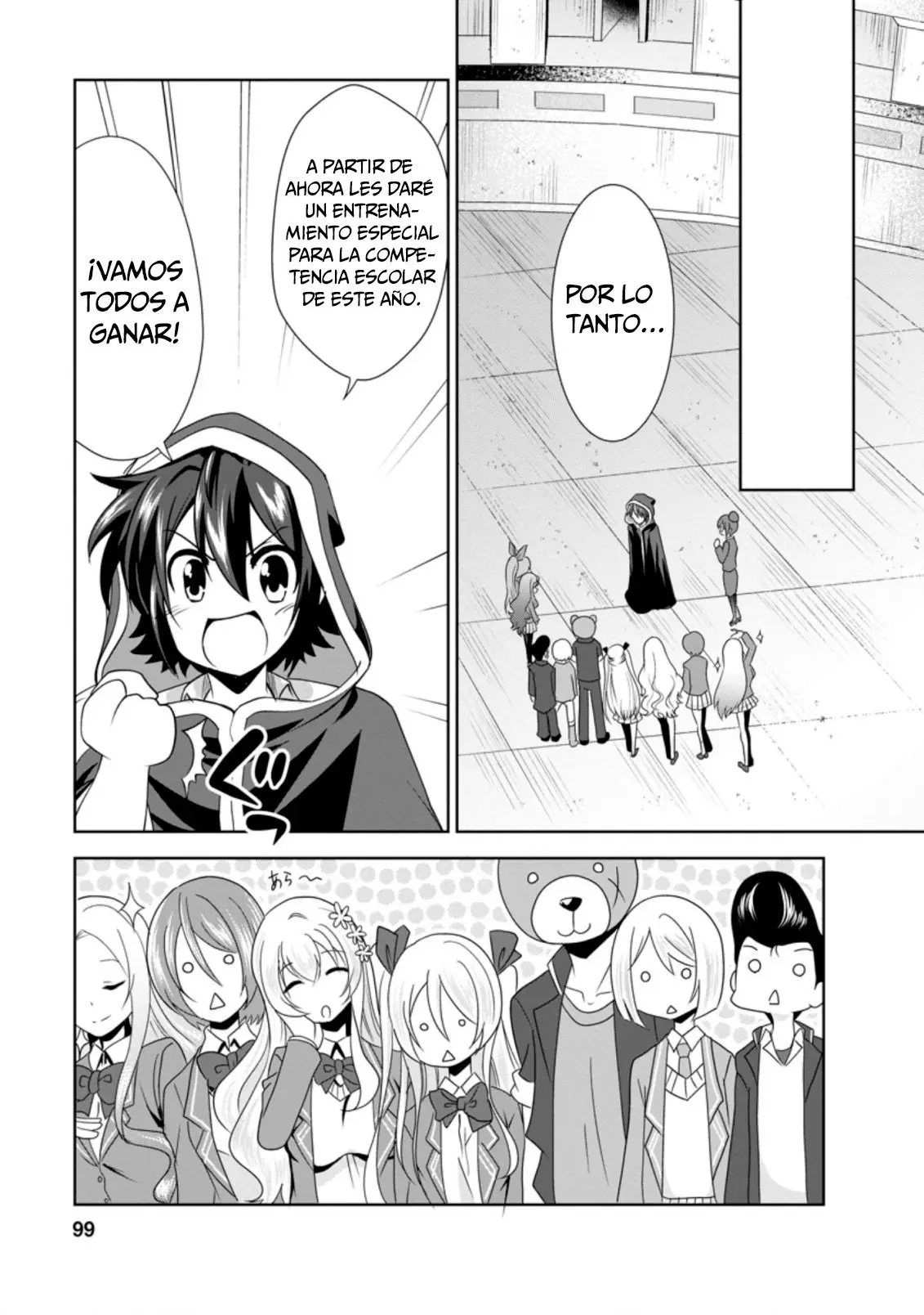 Shinka No Mi capítulo 33, página 2