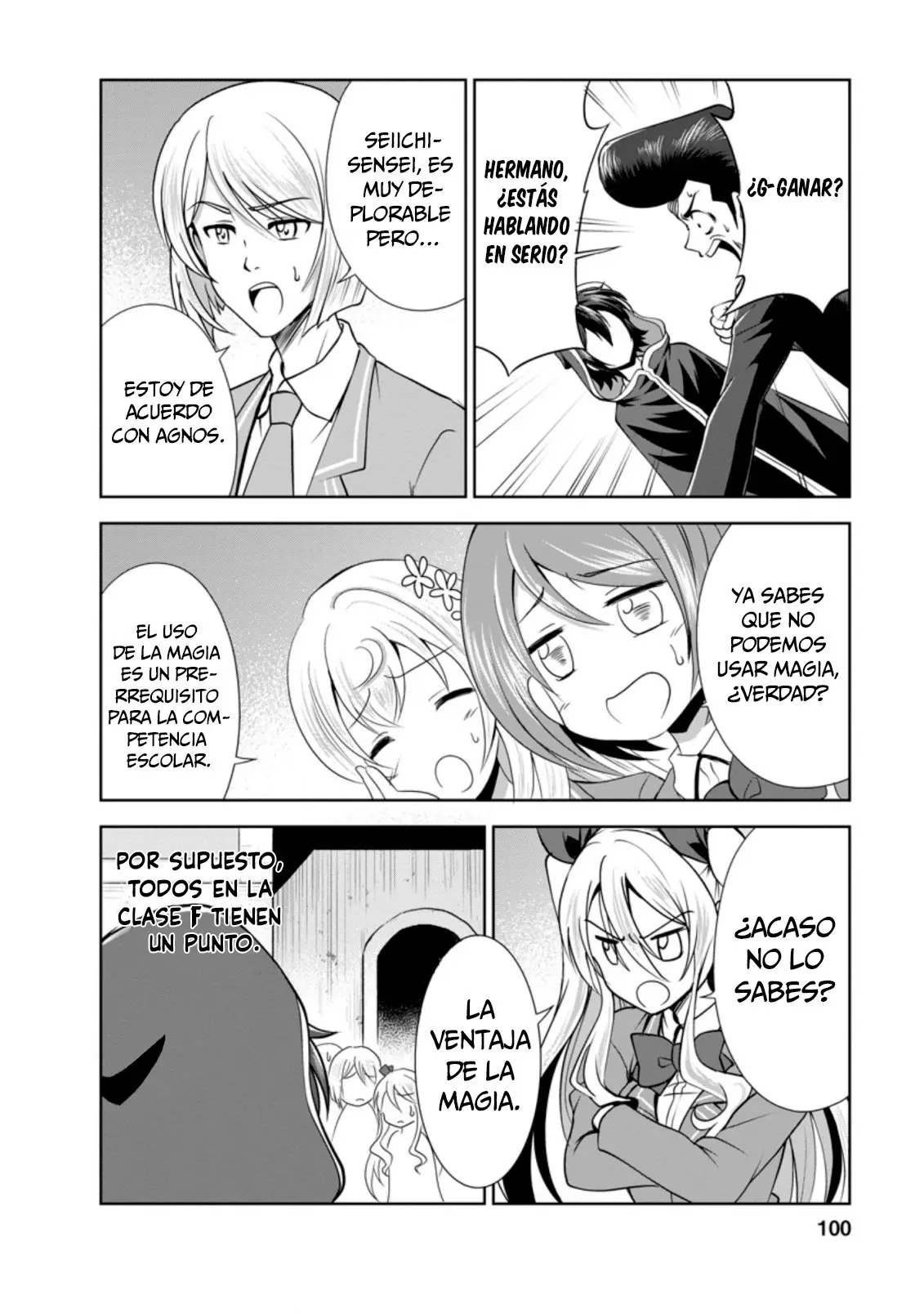 Shinka No Mi capítulo 33, página 3