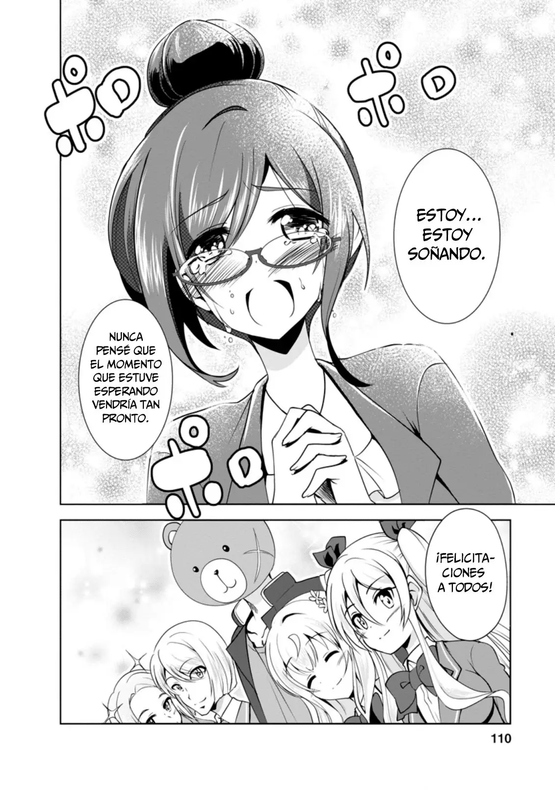 Shinka No Mi capítulo 33, página 13