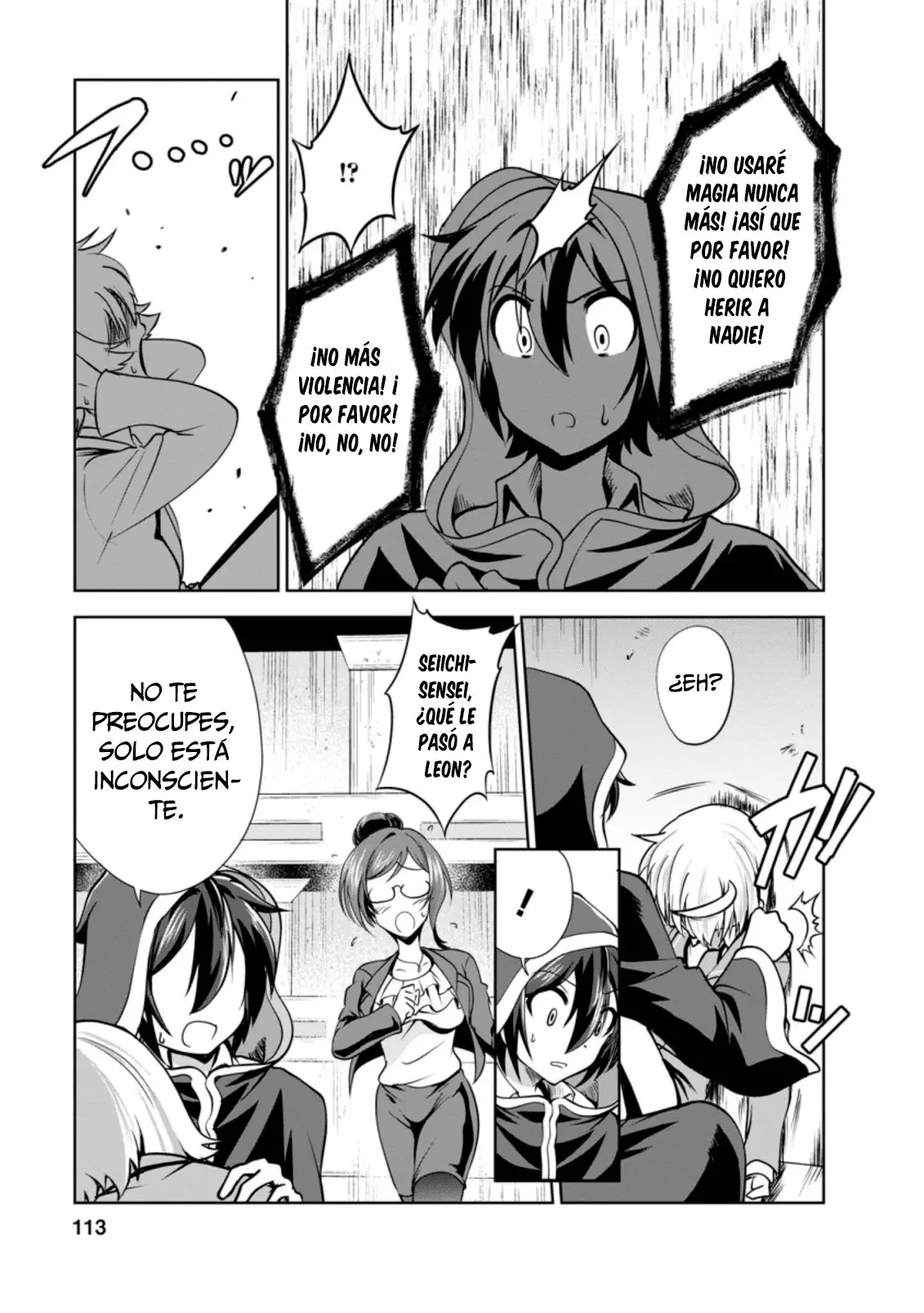 Shinka No Mi capítulo 33, página 16