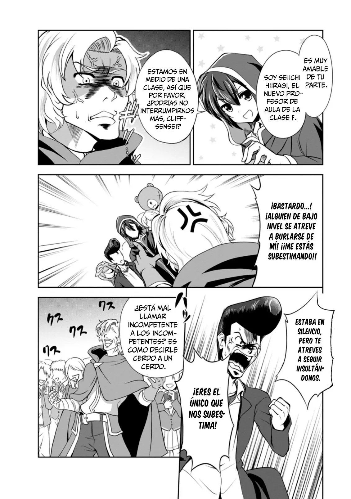 Shinka No Mi capítulo 33, página 21