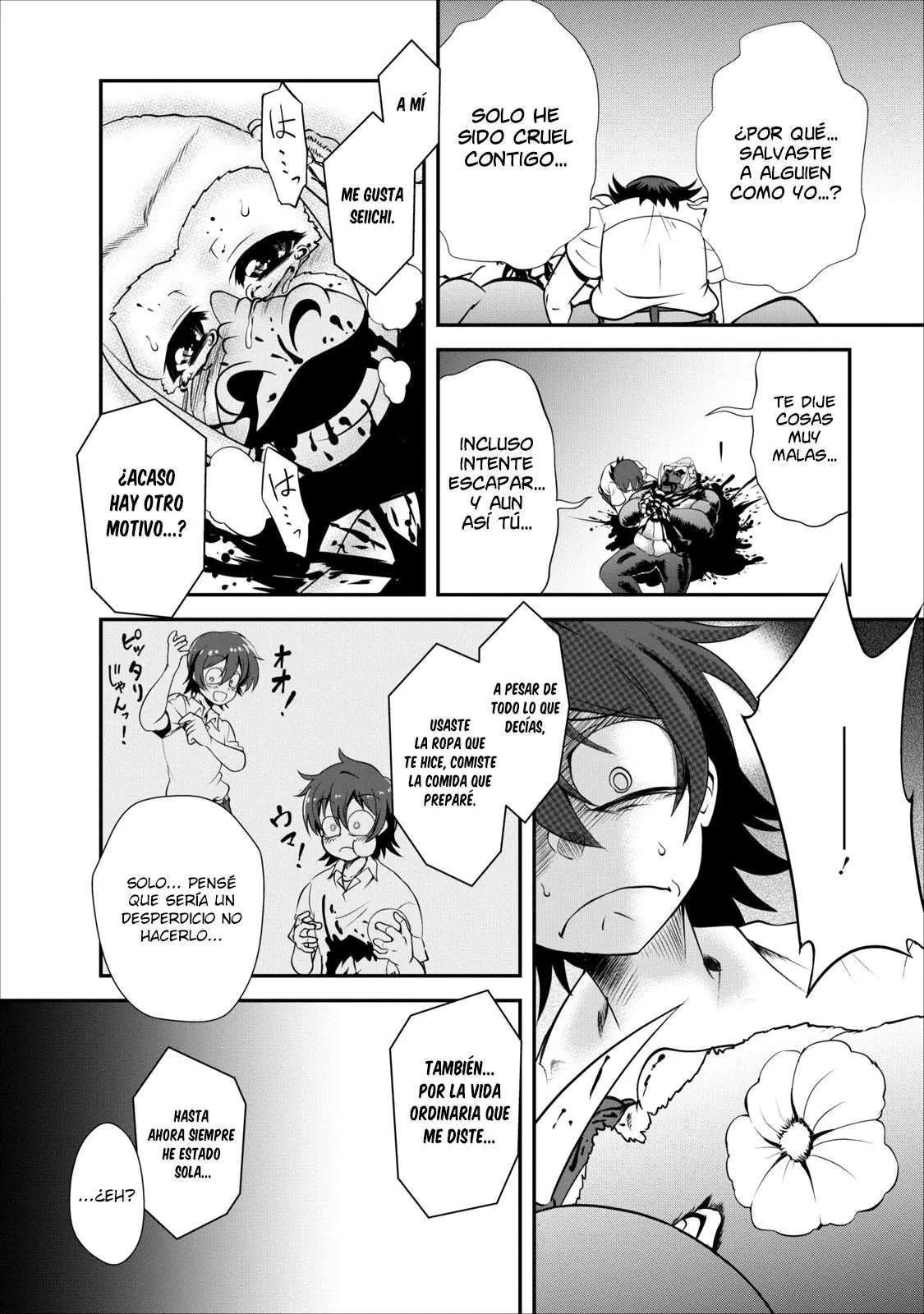 Shinka No Mi capítulo 4, página 17