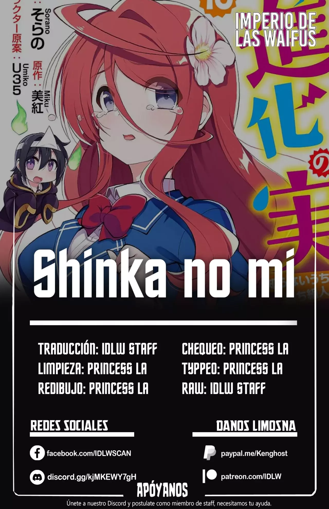 Shinka No Mi capítulo 44, página 1