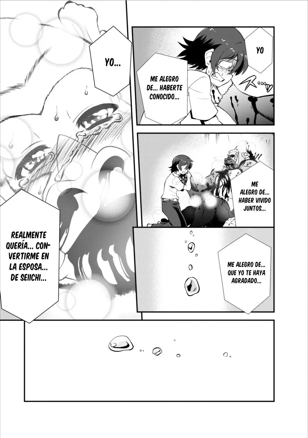 Shinka No Mi capítulo 5, página 8