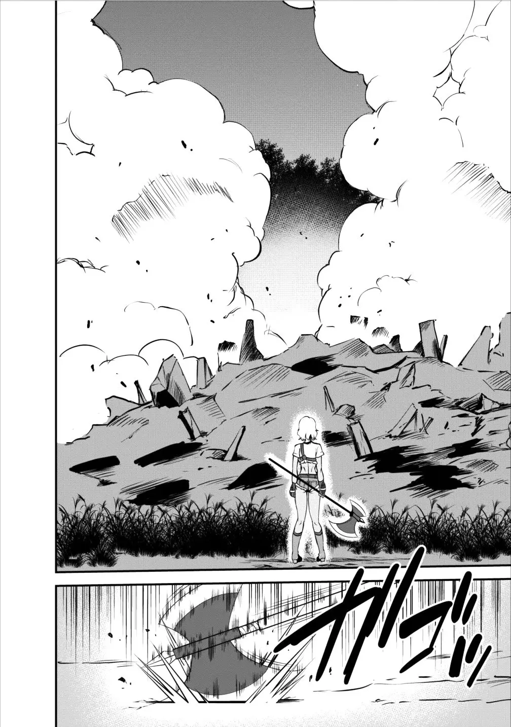 Shinka No Mi capítulo 8, página 17