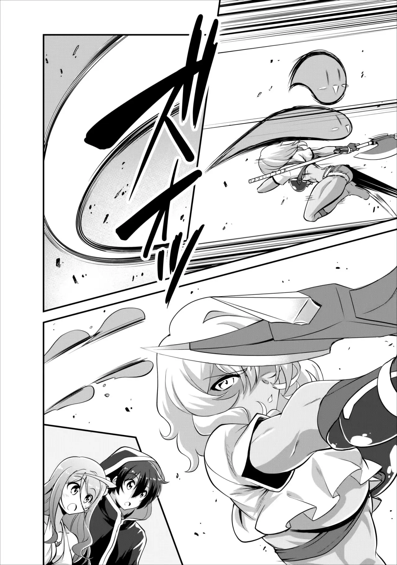 Shinka No Mi capítulo 9, página 9