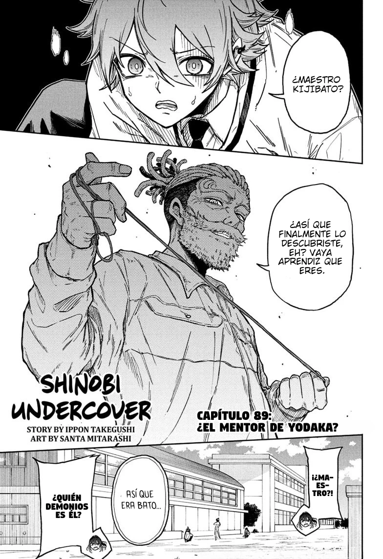 Shinobi Undecover capítulo 89, página 2