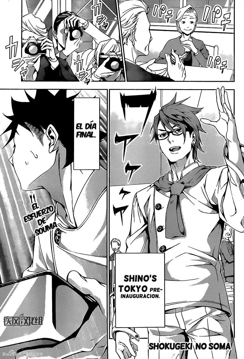 Shokugeki No Soma capítulo 113, página 3