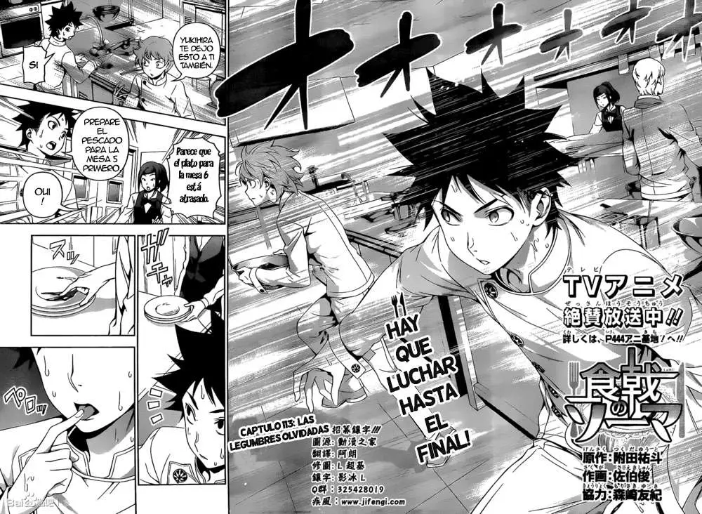 Shokugeki No Soma capítulo 113, página 4