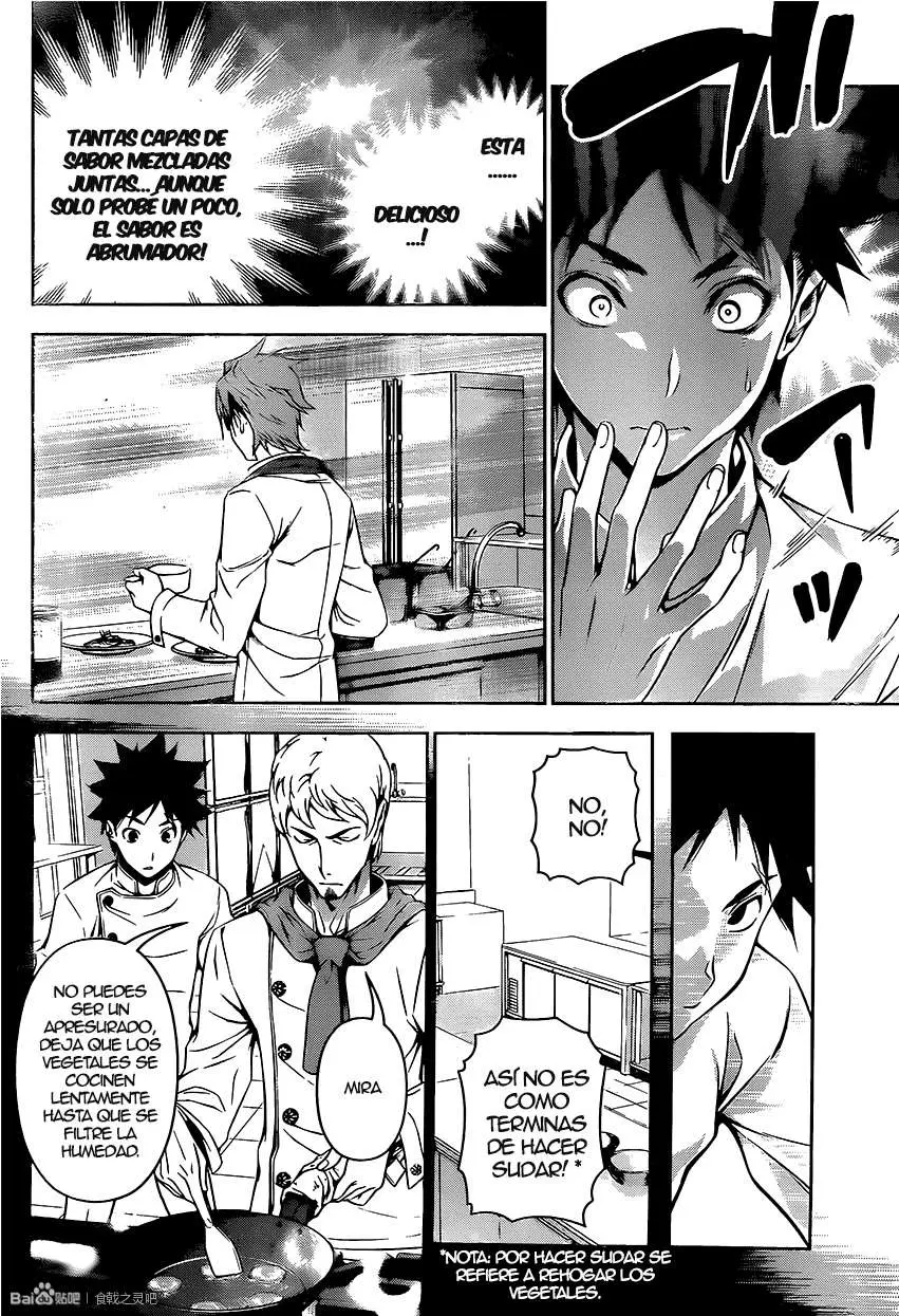 Shokugeki No Soma capítulo 113, página 5