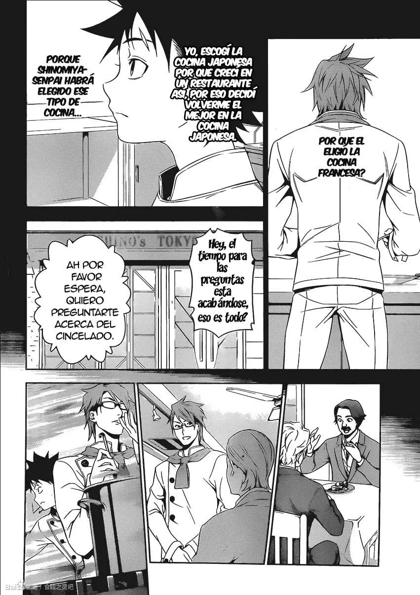 Shokugeki No Soma capítulo 113, página 7