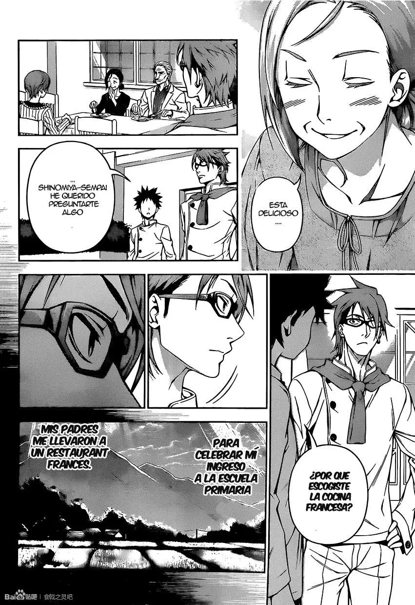 Shokugeki No Soma capítulo 113, página 13