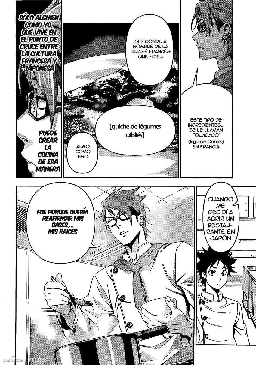 Shokugeki No Soma capítulo 113, página 17