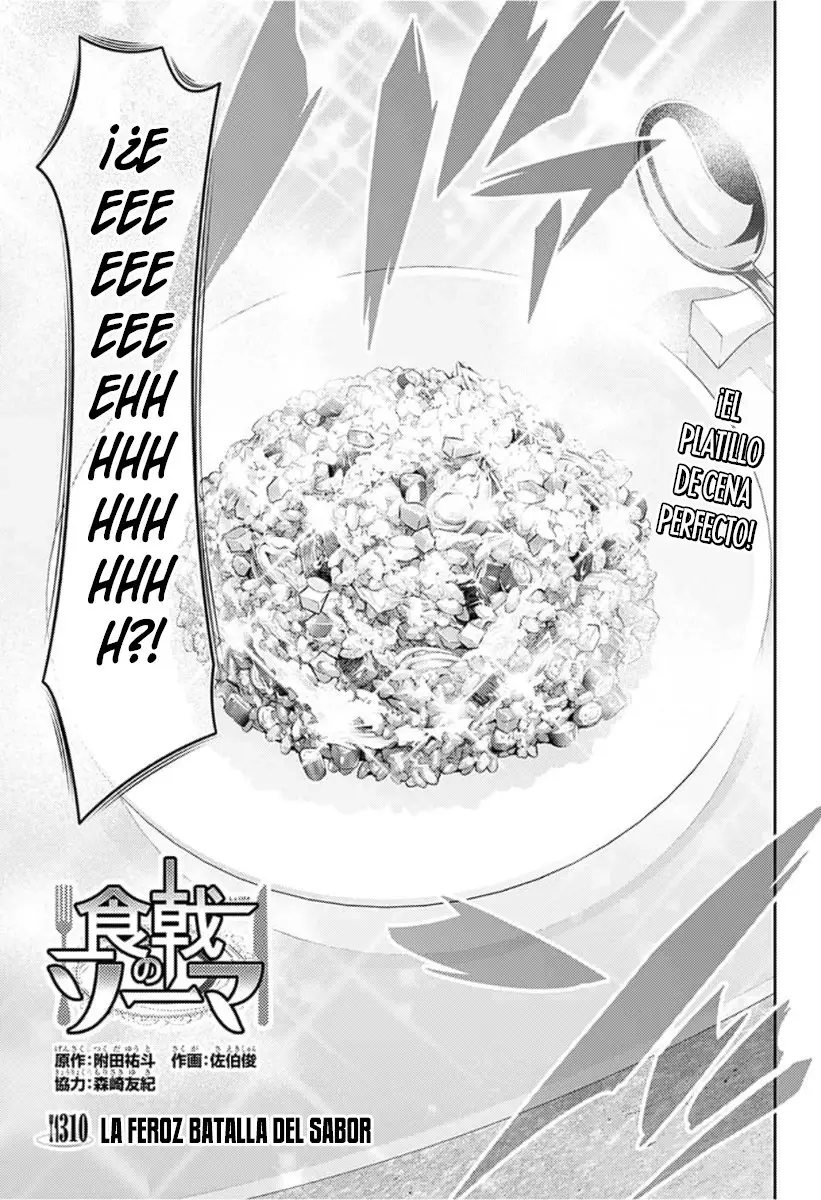 Shokugeki No Soma capítulo 310, página 4