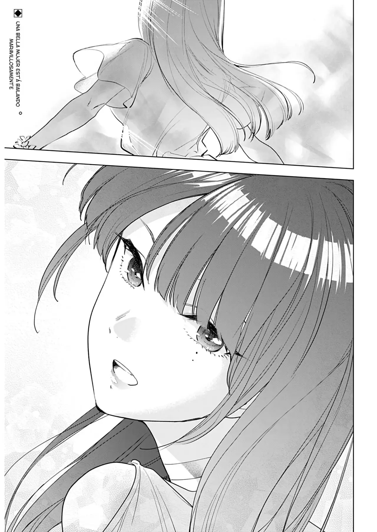 Shonen No Abyss capítulo 1, página 5