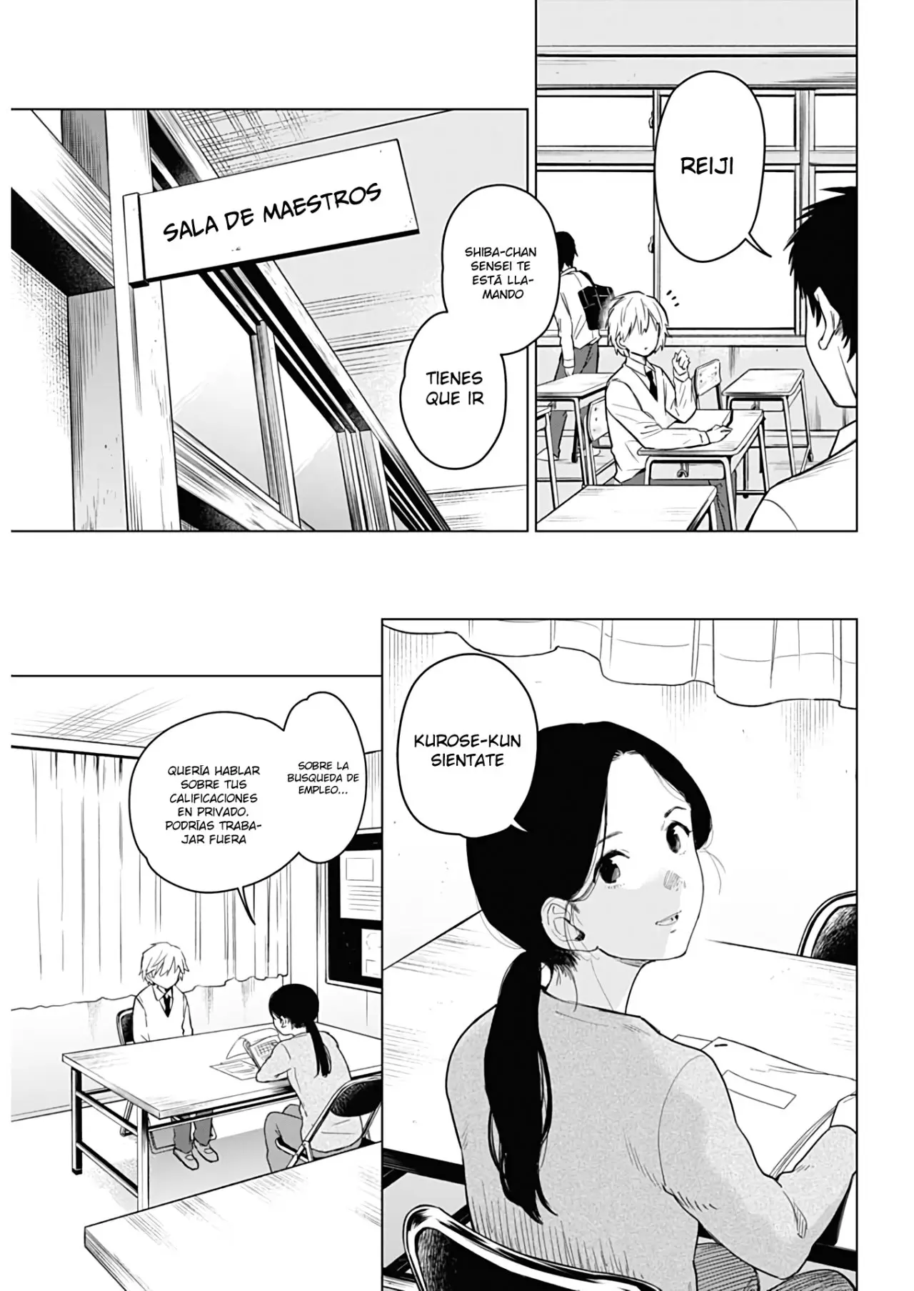 Shonen No Abyss capítulo 1, página 7