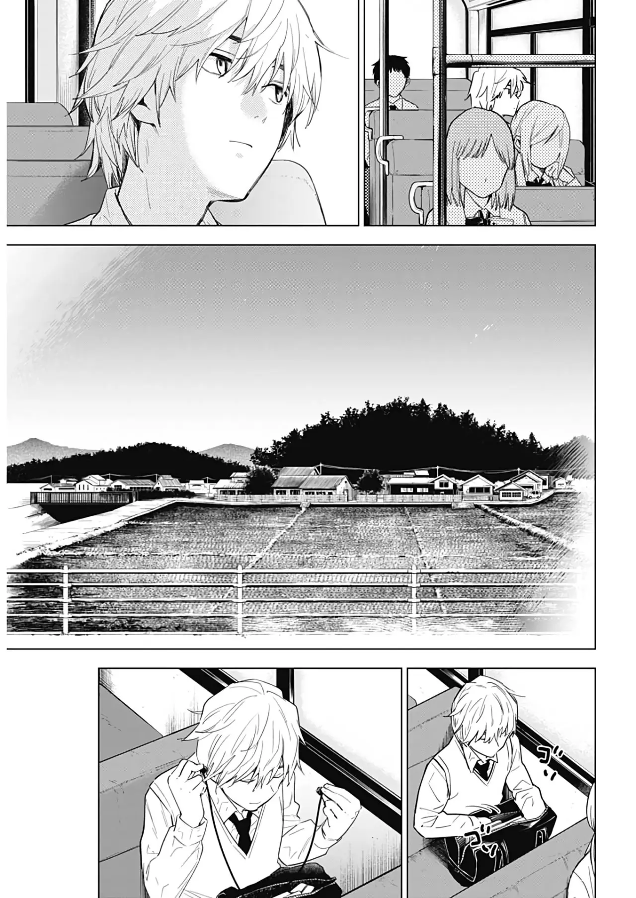 Shonen No Abyss capítulo 1, página 11