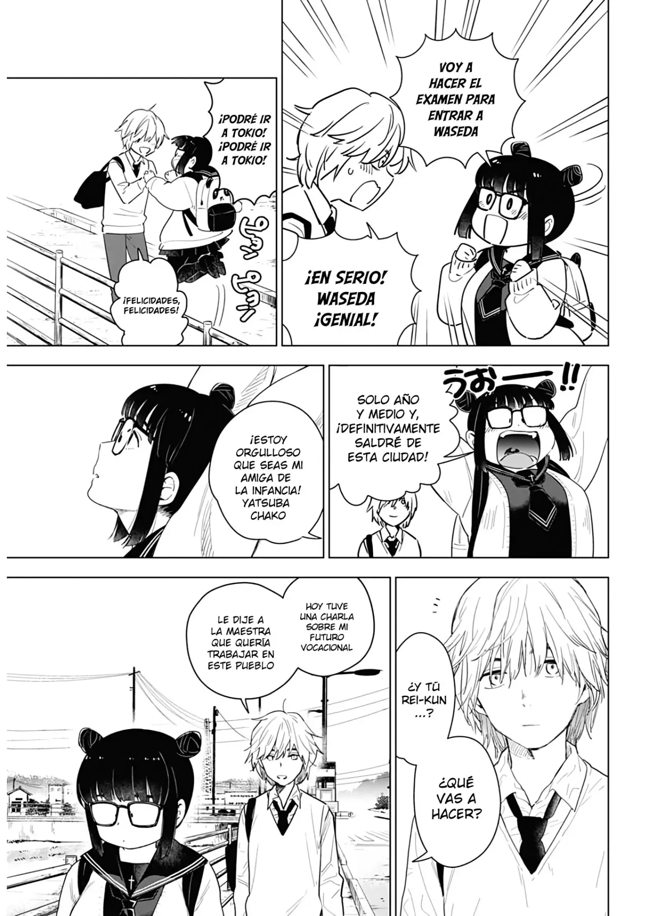 Shonen No Abyss capítulo 1, página 17