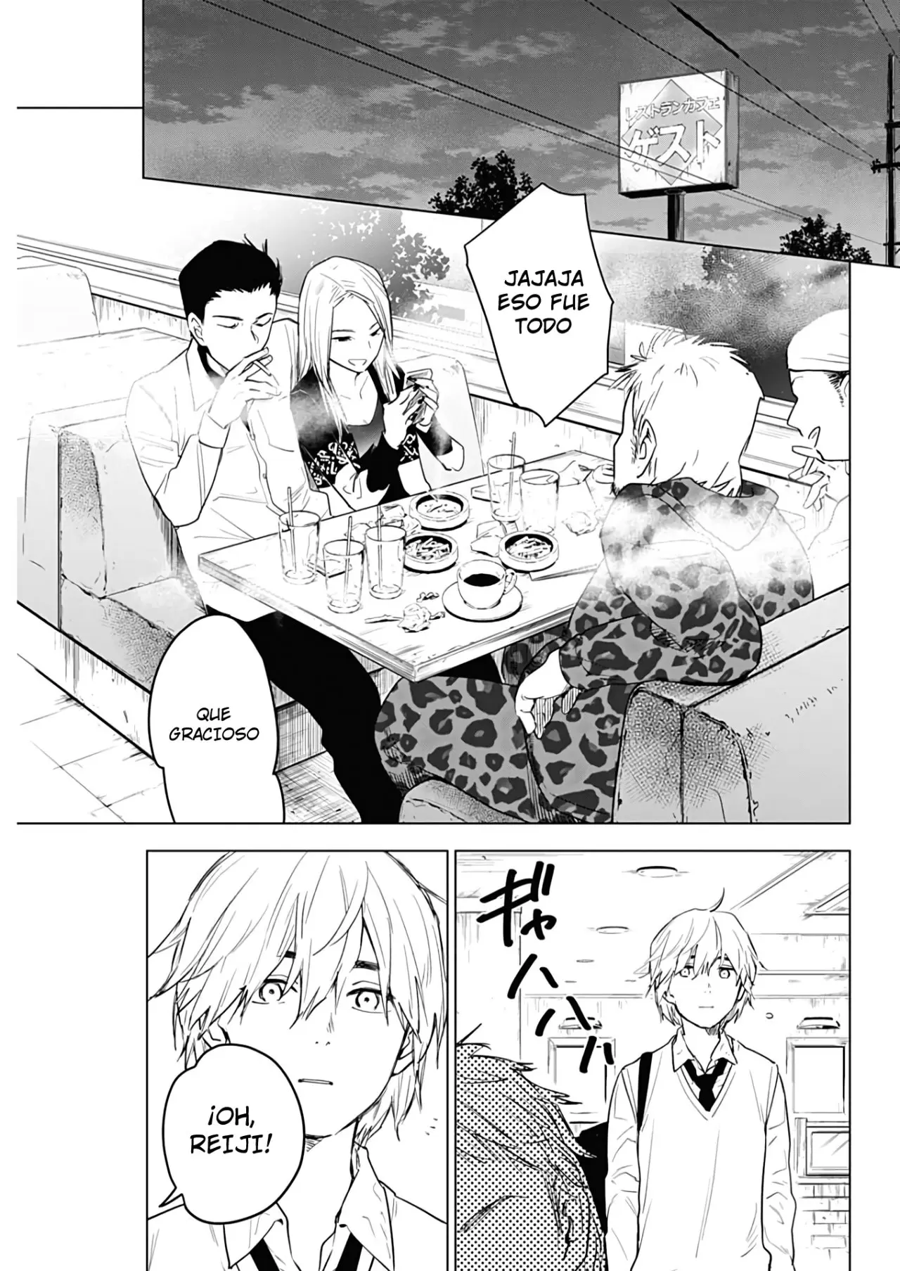 Shonen No Abyss capítulo 1, página 27