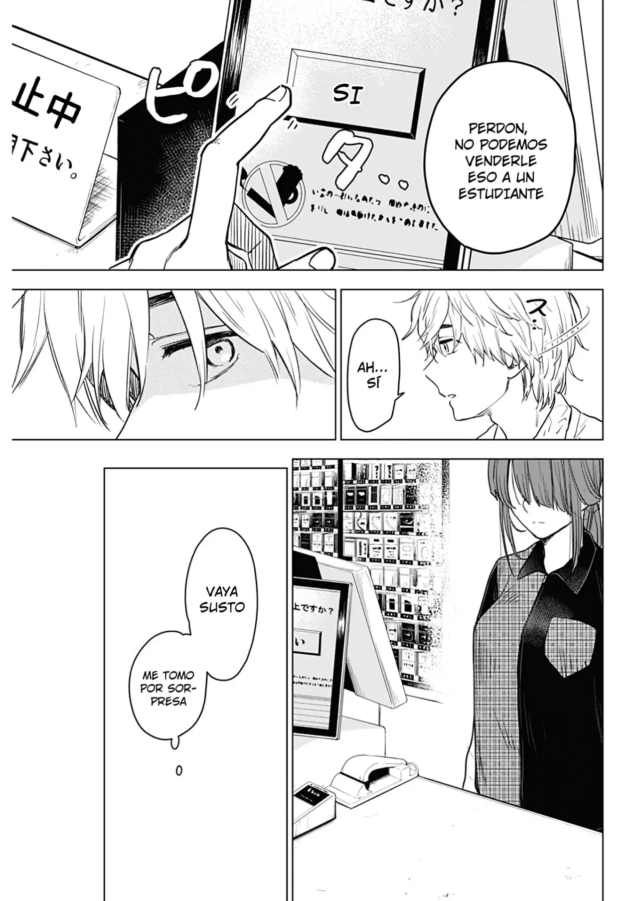 Shonen No Abyss capítulo 1, página 31