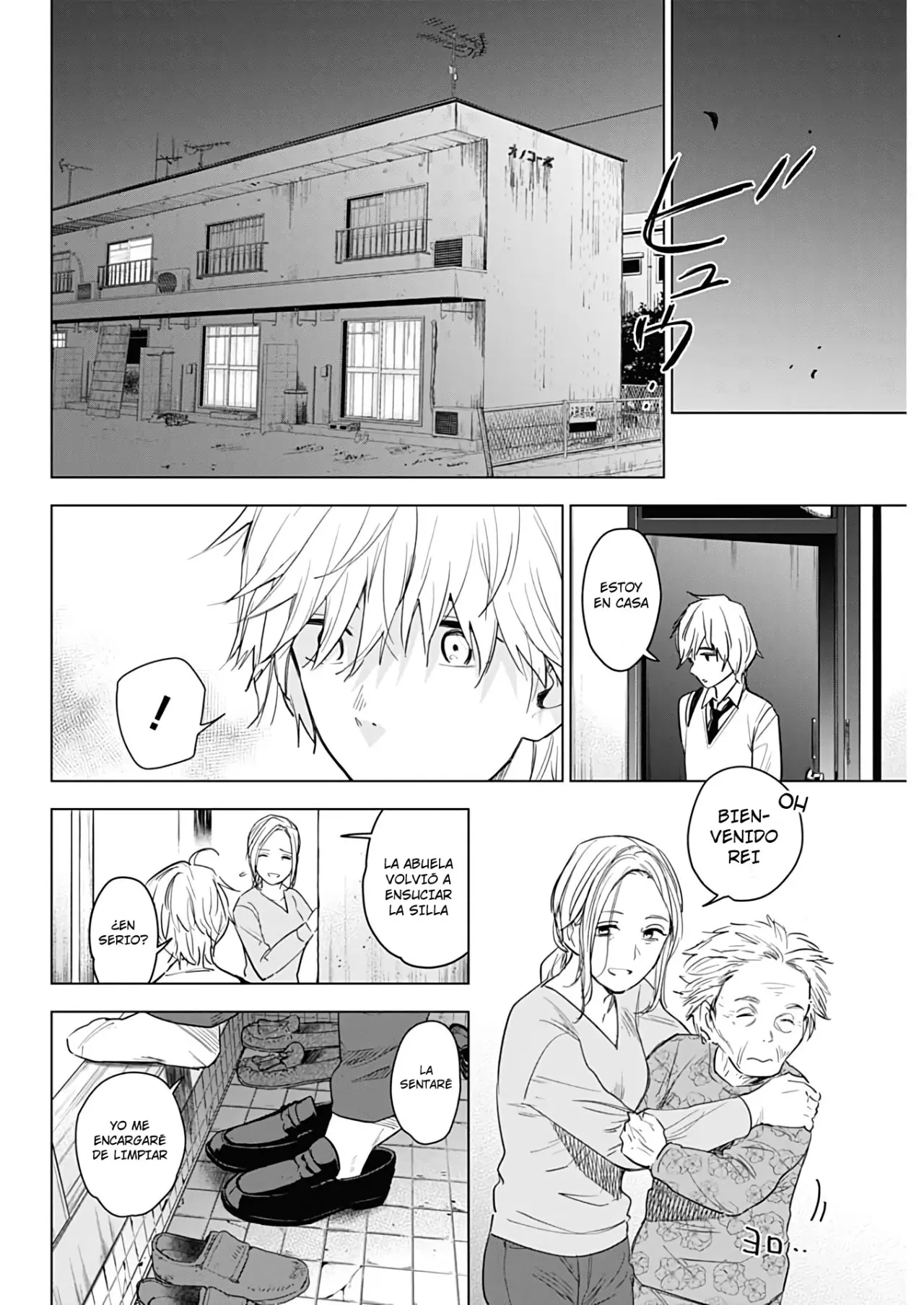 Shonen No Abyss capítulo 1, página 34