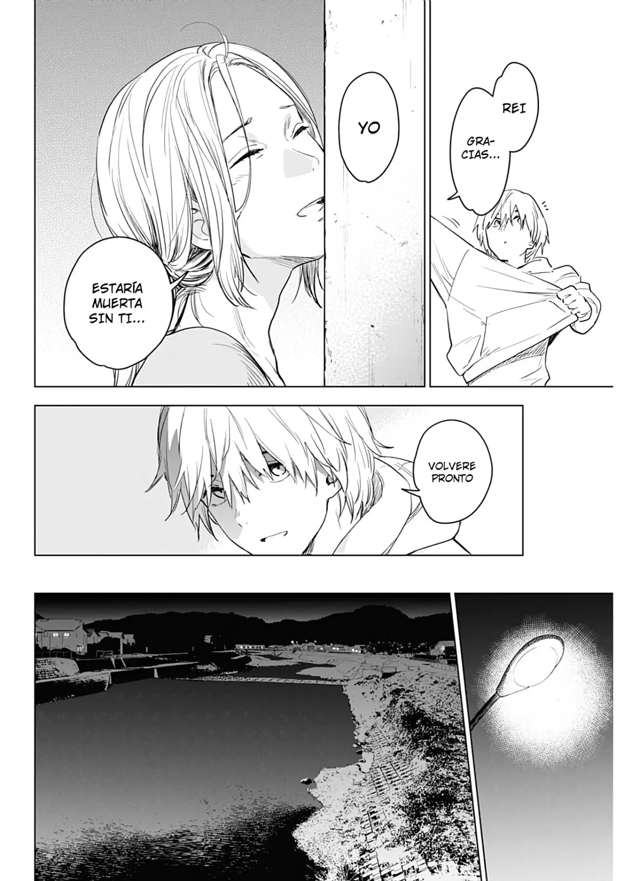 Shonen No Abyss capítulo 1, página 36