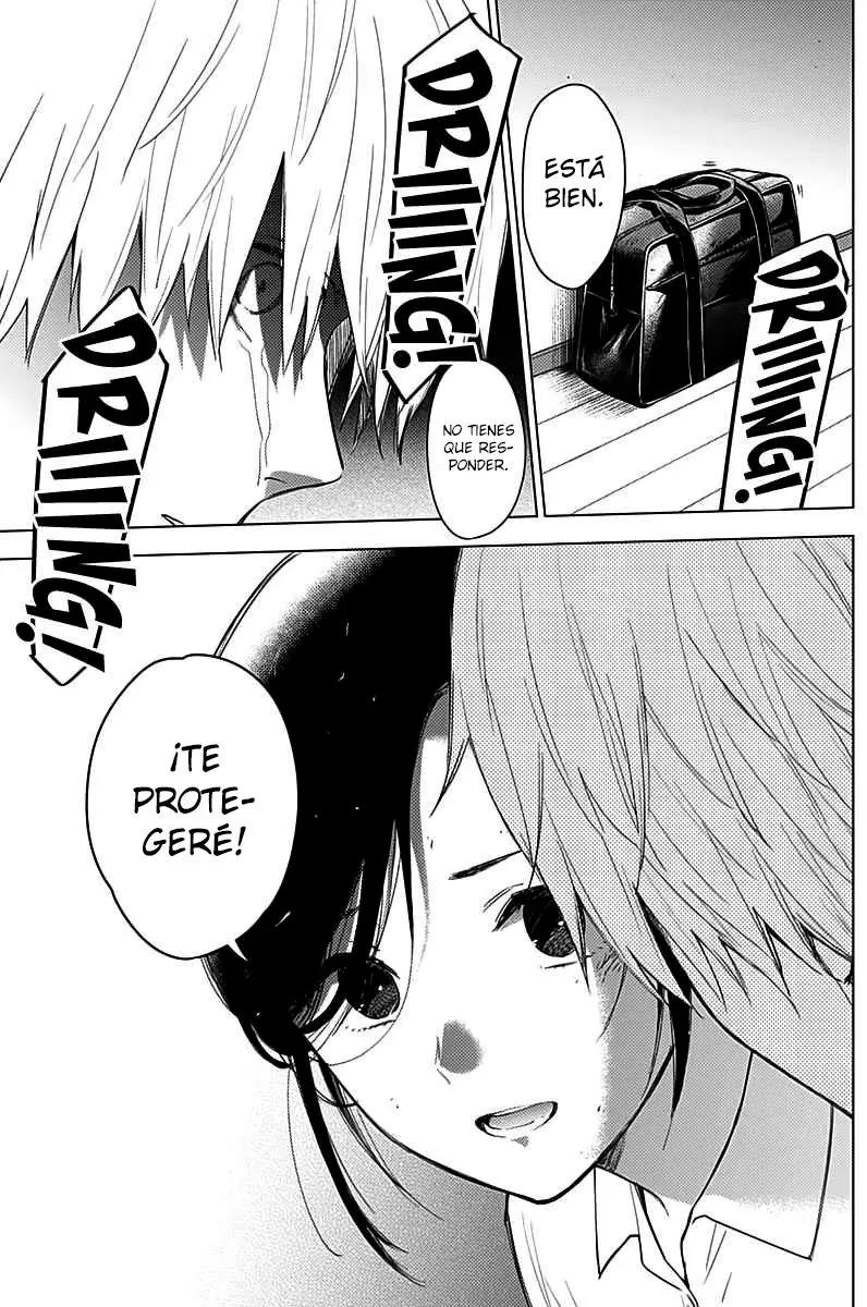 Shonen No Abyss capítulo 10, página 13