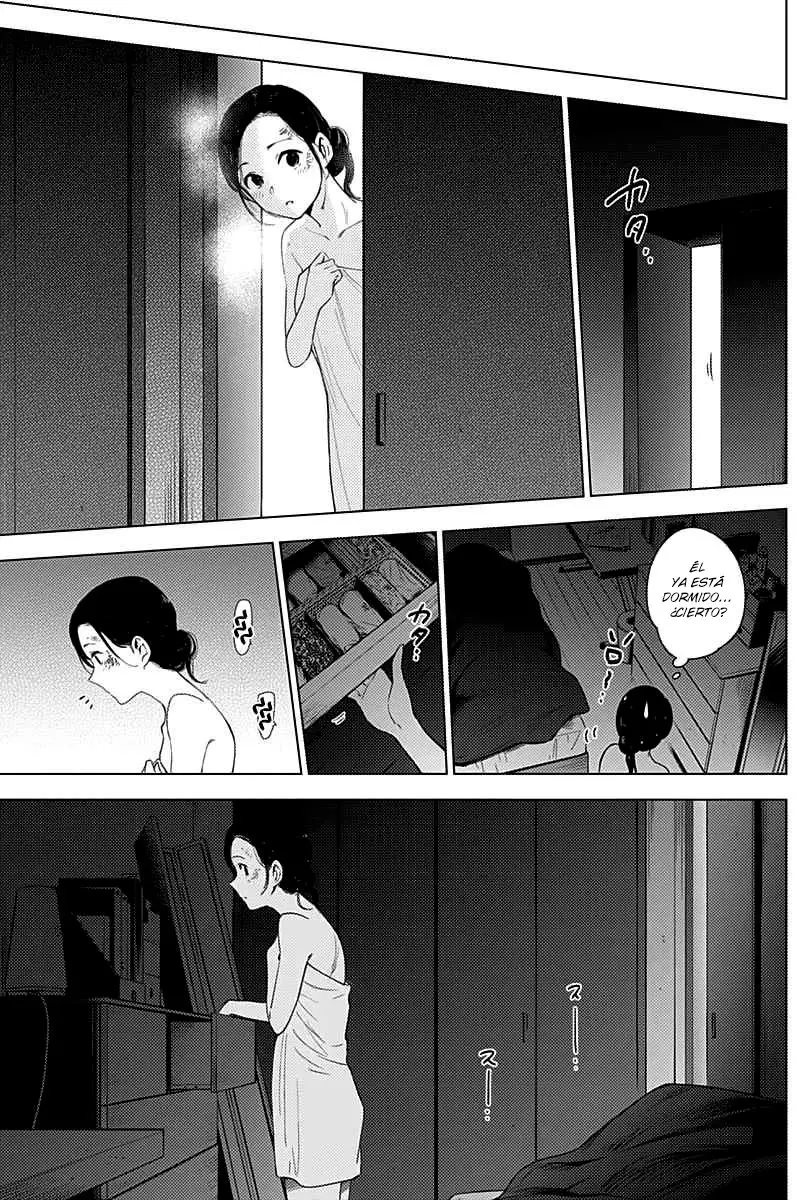 Shonen No Abyss capítulo 10, página 19