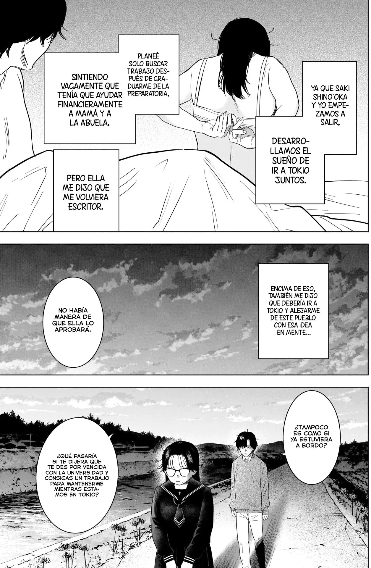 Shonen No Abyss capítulo 100, página 6