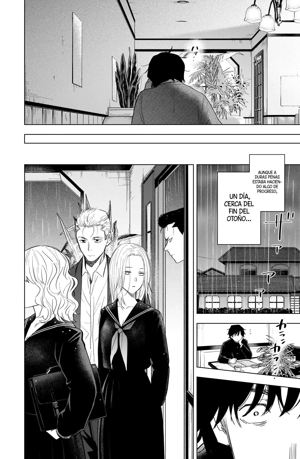 Shonen No Abyss capítulo 100, página 11