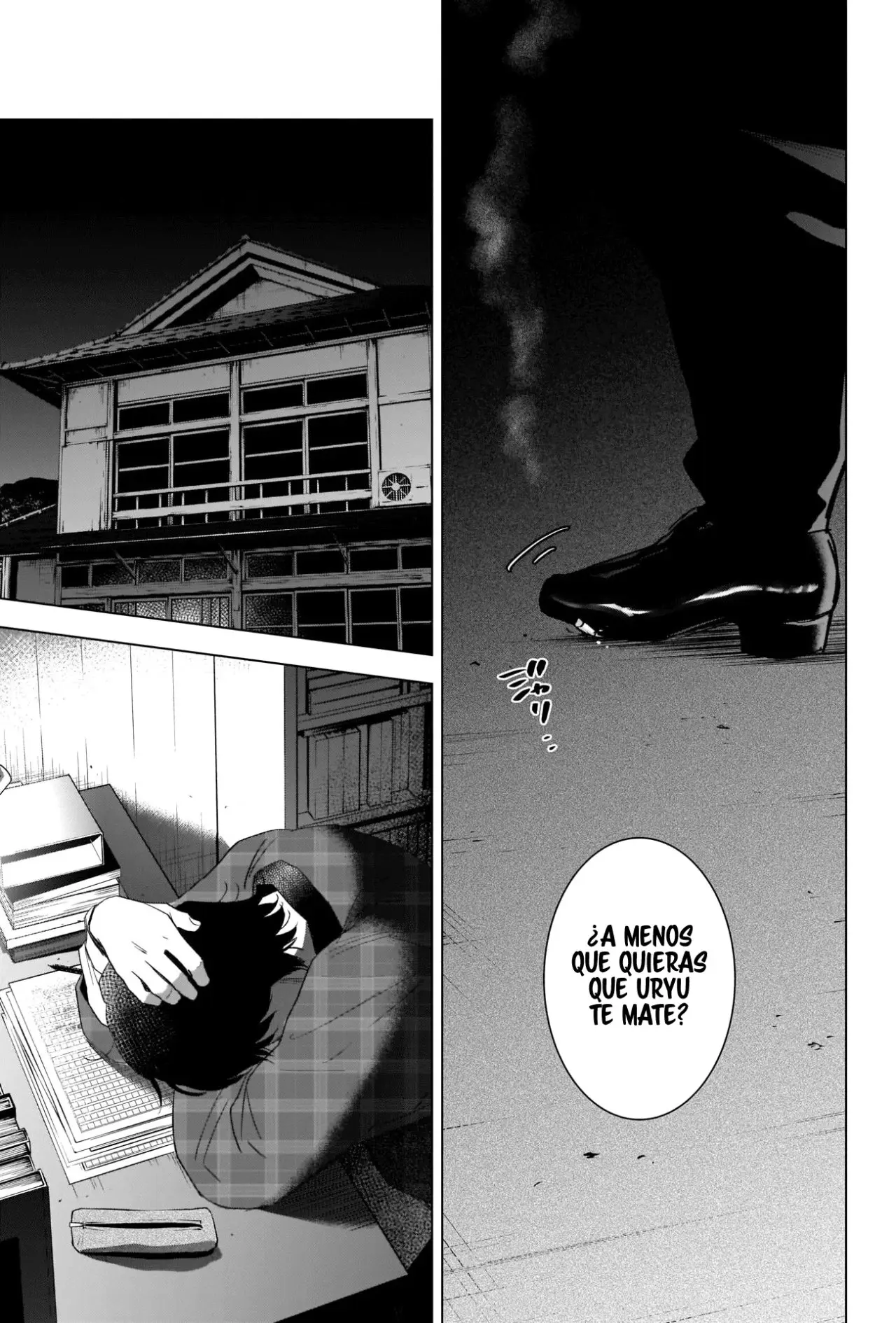 Shonen No Abyss capítulo 101, página 12