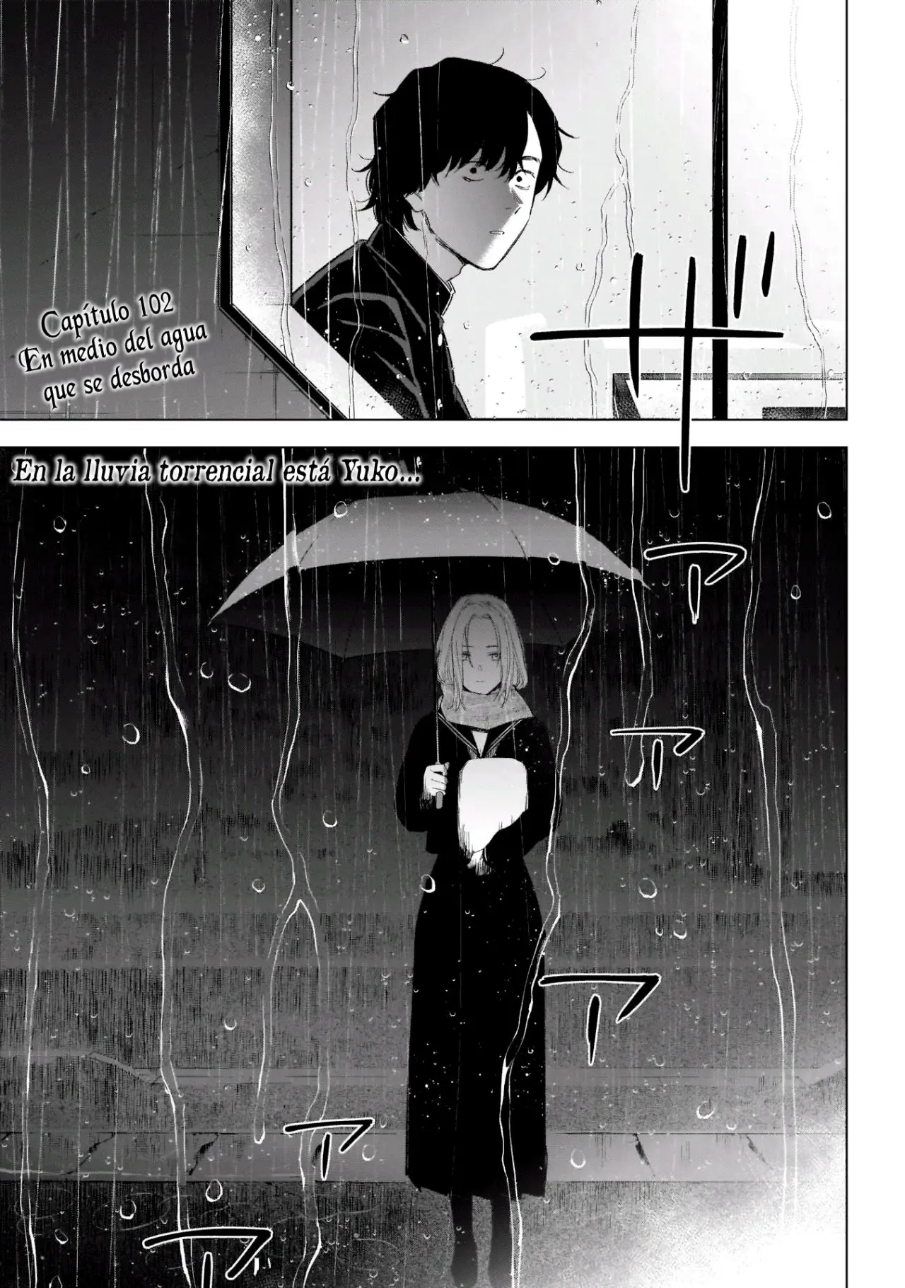 Shonen No Abyss capítulo 102, página 5