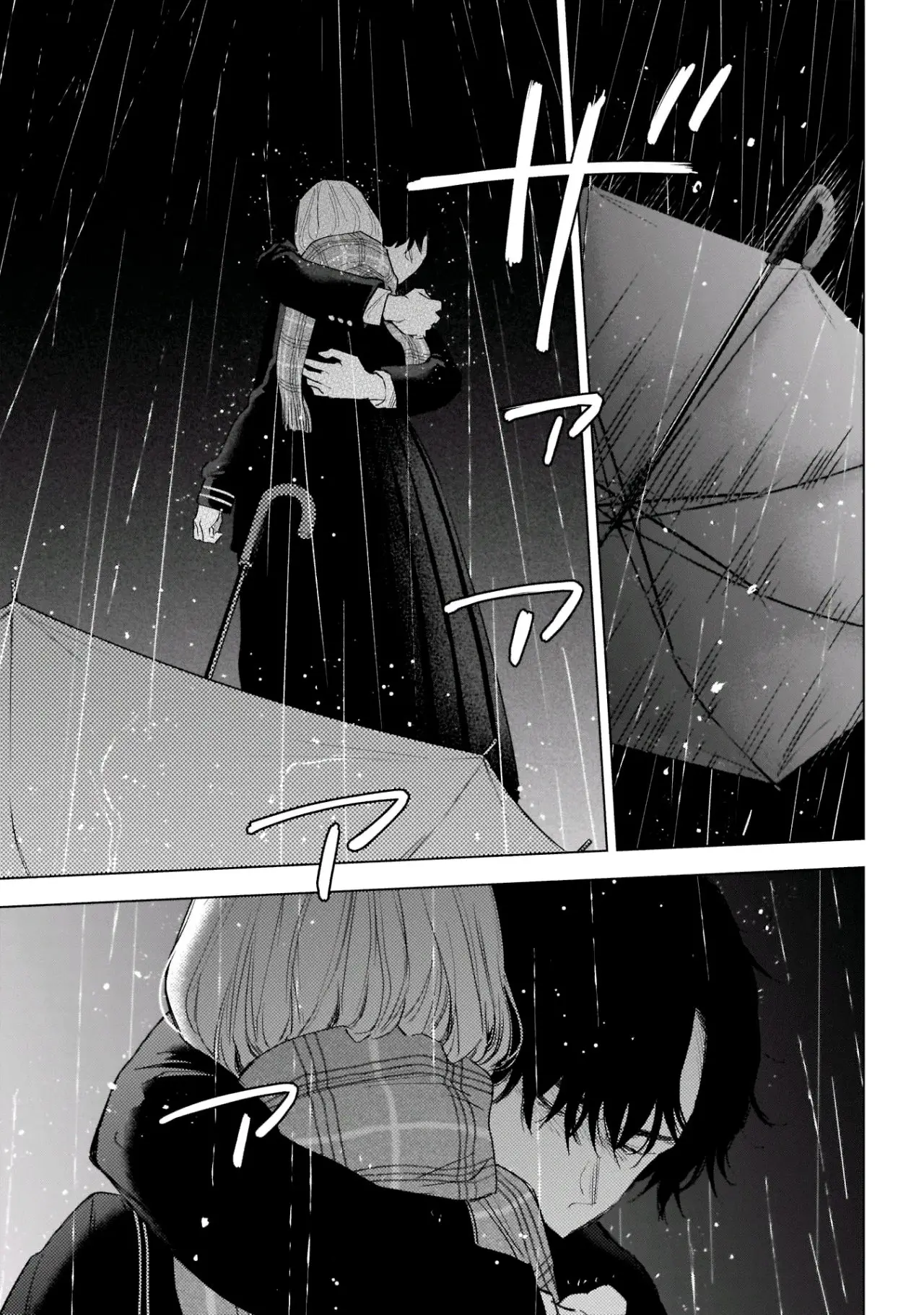 Shonen No Abyss capítulo 102, página 17