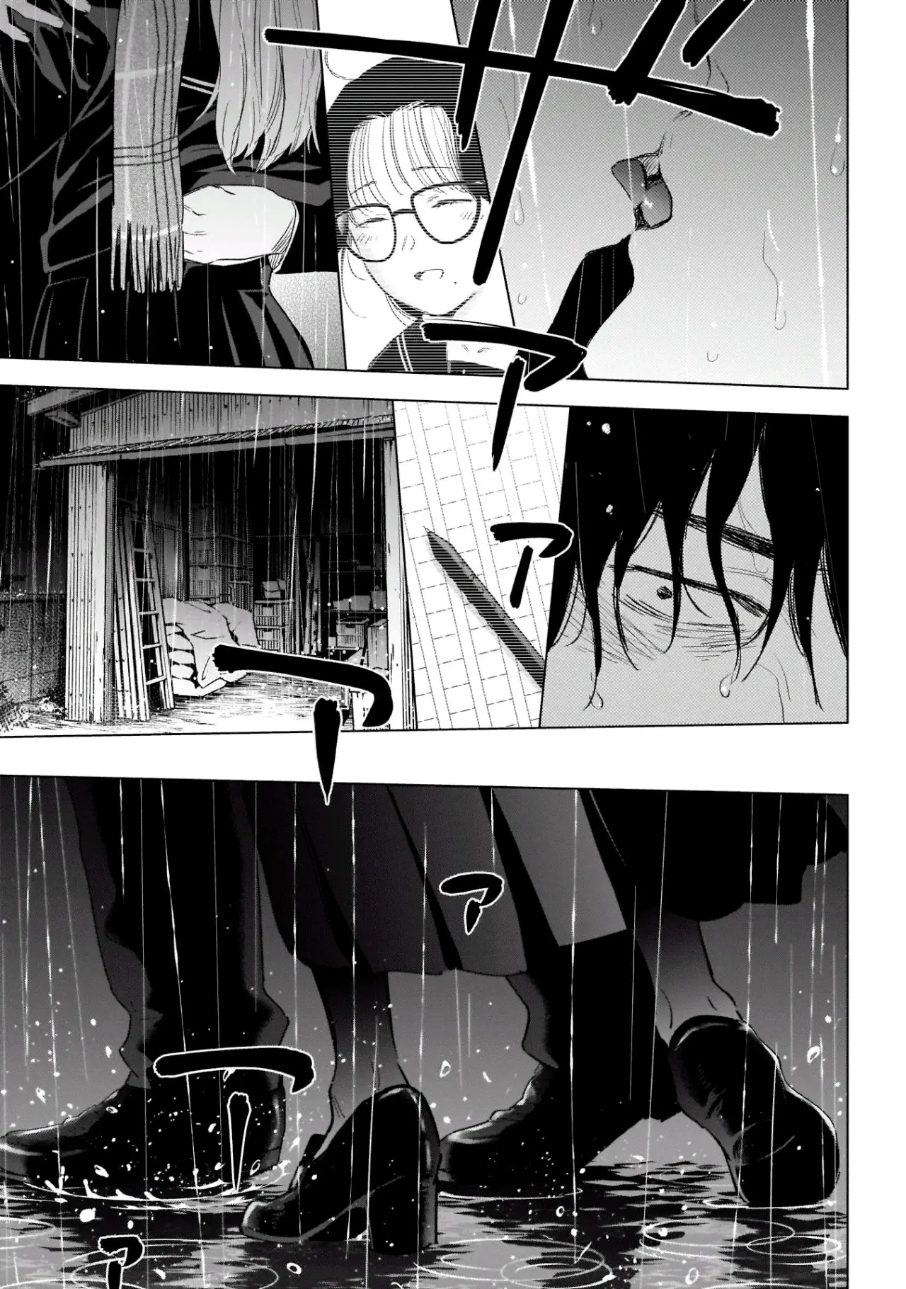 Shonen No Abyss capítulo 102, página 19