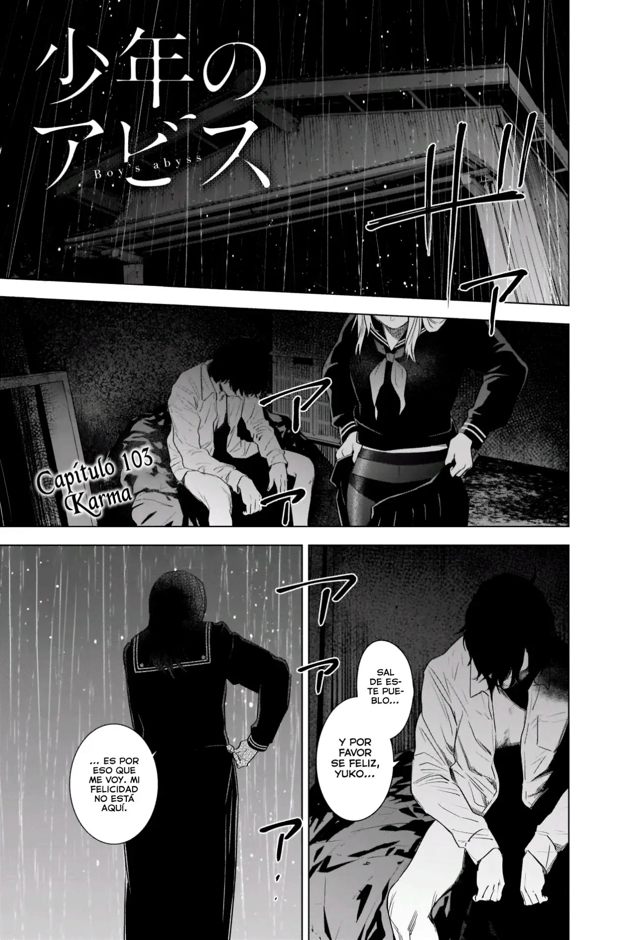 Shonen No Abyss capítulo 103, página 3